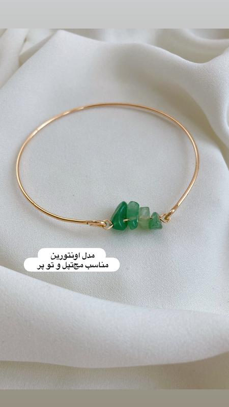 فستیوال دستبند ۱۹۸تومنی دو