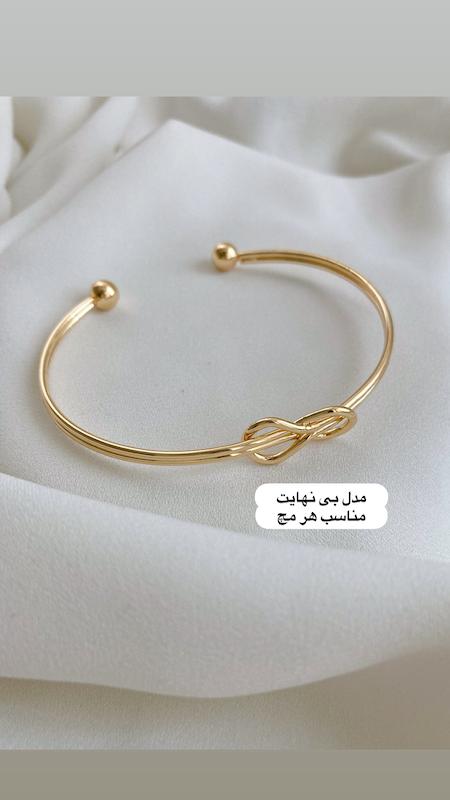 فستیوال دستبند ۱۹۸تومنی دو