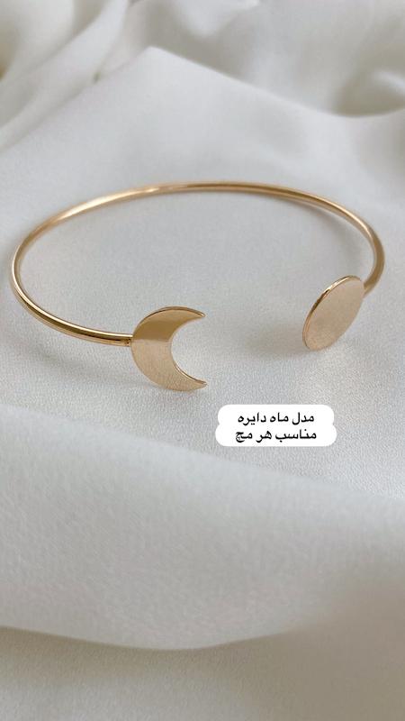فستیوال دستبند ۱۹۸تومنی دو