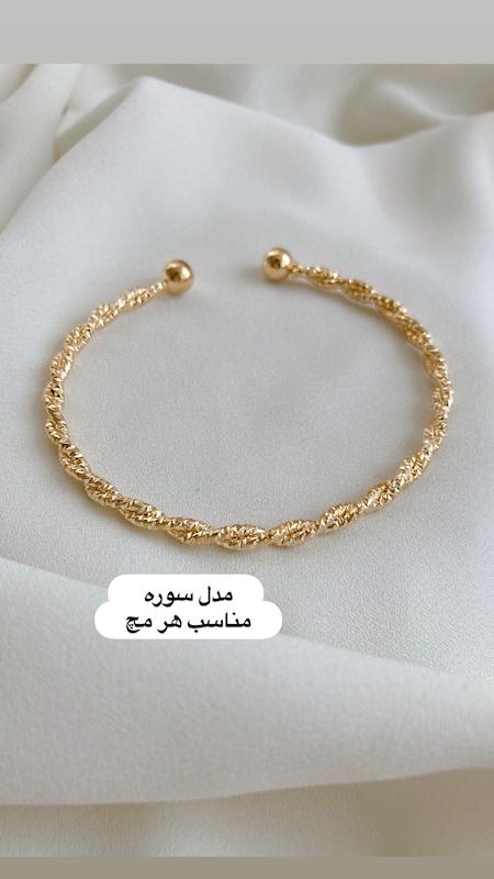 فستیوال دستبند ۱۹۸تومنی دو