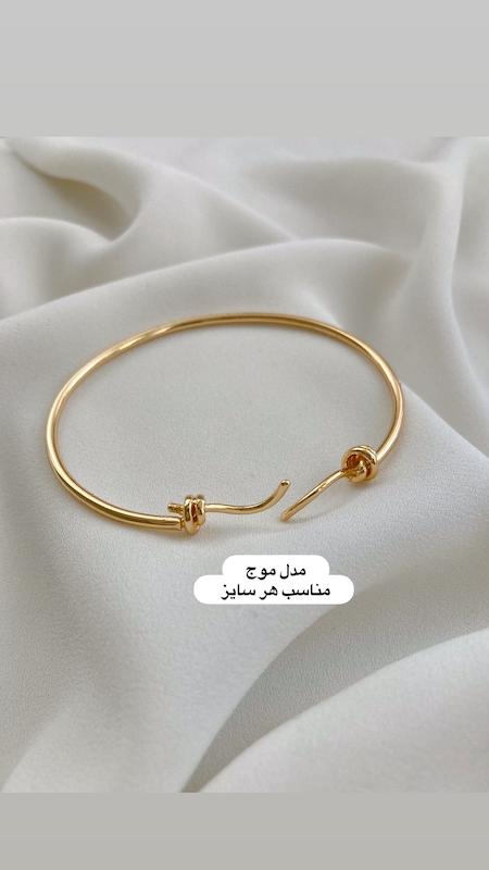 فستیوال دستبند ۱۹۸تومنی دو