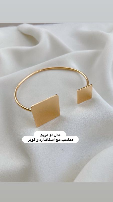 فستیوال دستبند ۱۹۸تومنی دو