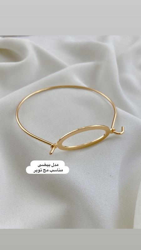 فستیوال دستبند ۱۹۸تومنی دو