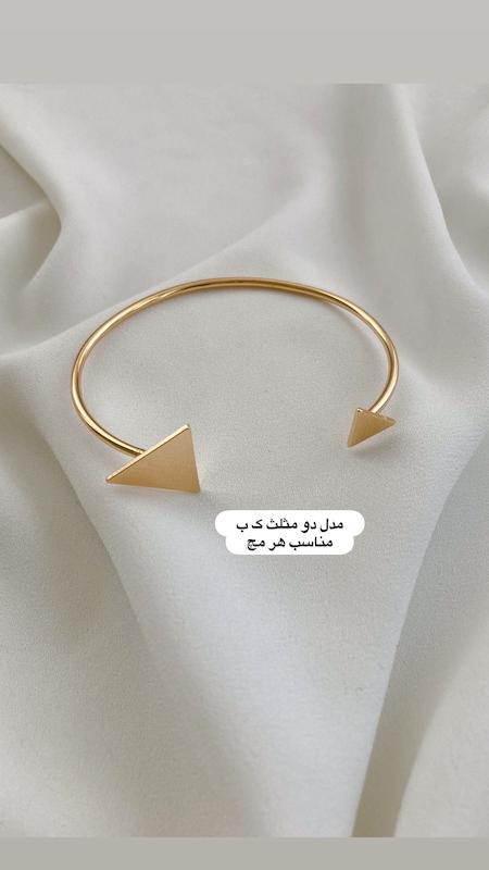 فستیوال دستبند ۱۹۸تومنی دو