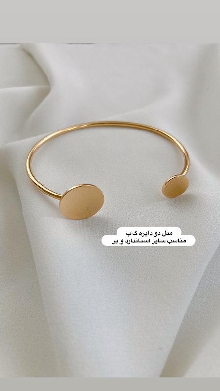 فستیوال دستبند ۱۹۸تومنی دو