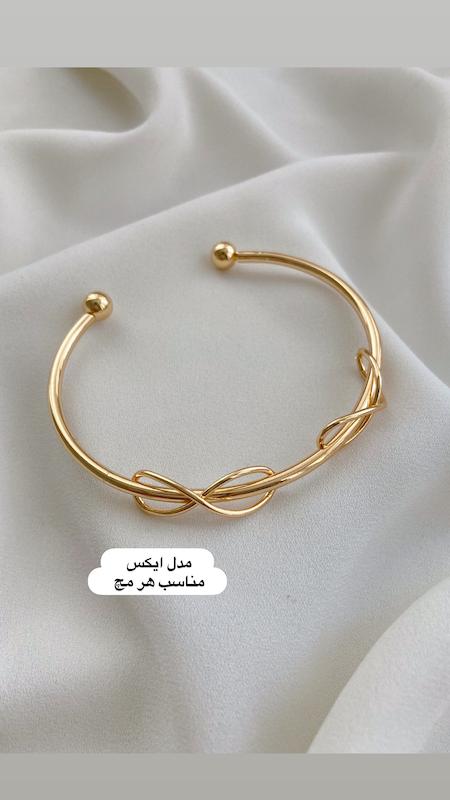 فستیوال دستبند ۱۹۸تومنی دو