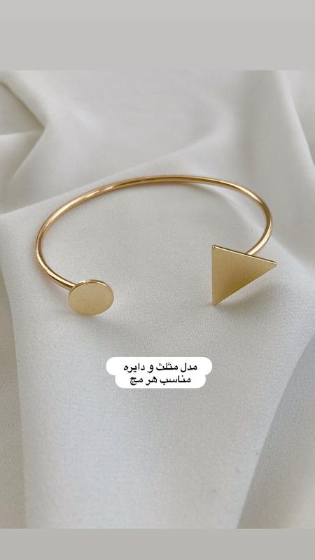 فستیوال دستبند ۱۹۸تومنی دو