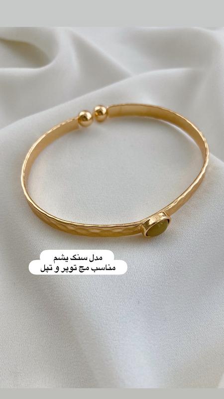 فستیوال دستبند ۱۹۸تومنی دو