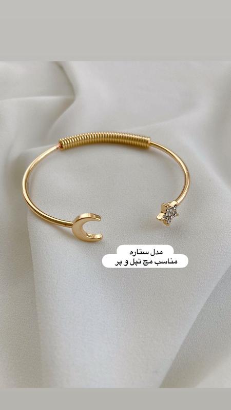 فستیوال دستبند ۱۹۸تومنی دو