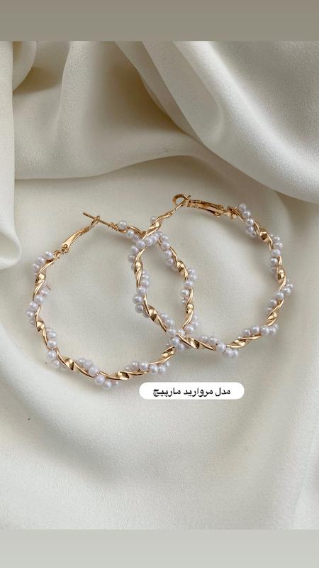 گوشواره های آفی