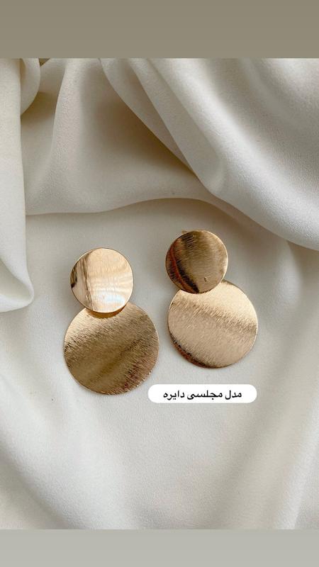 گوشواره های آفی