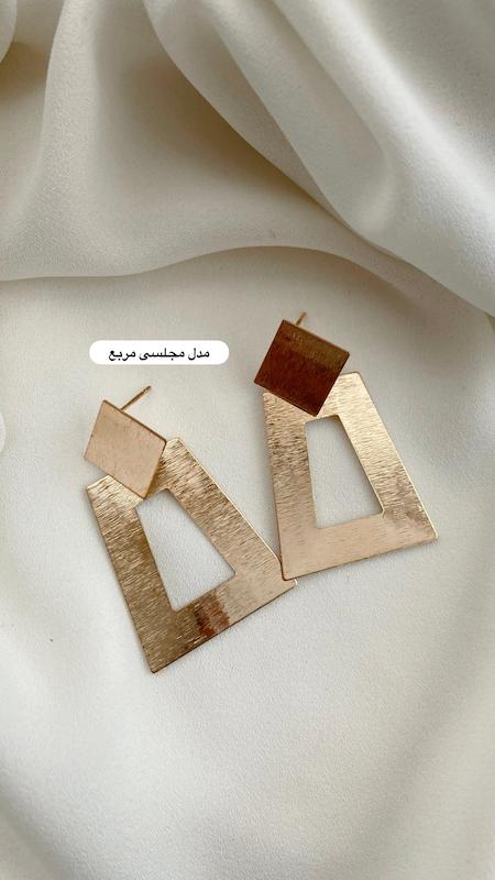 گوشواره های آفی