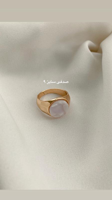 انگشترای اقتصادی