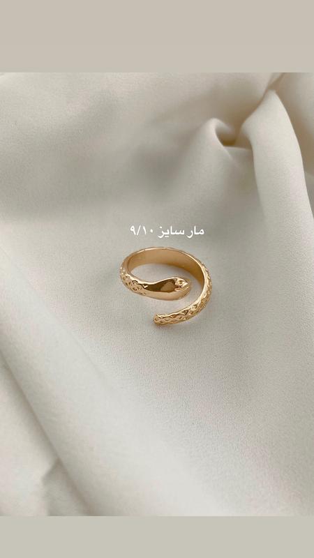 انگشترای اقتصادی