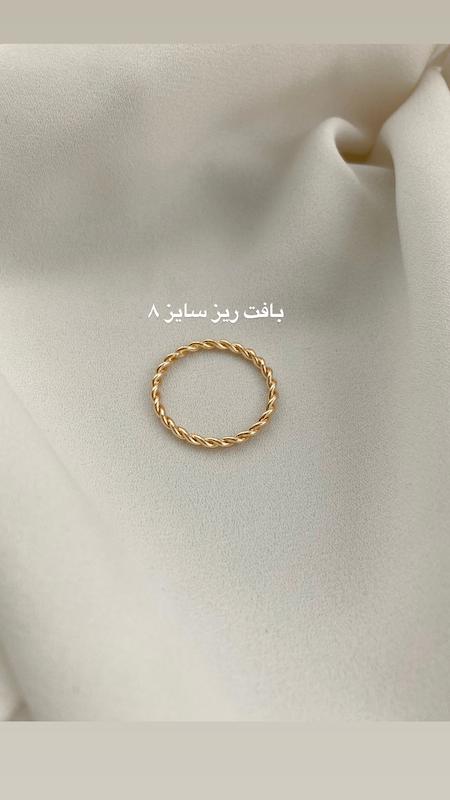انگشترای اقتصادی