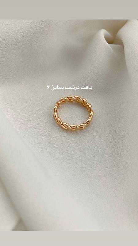 انگشترای اقتصادی