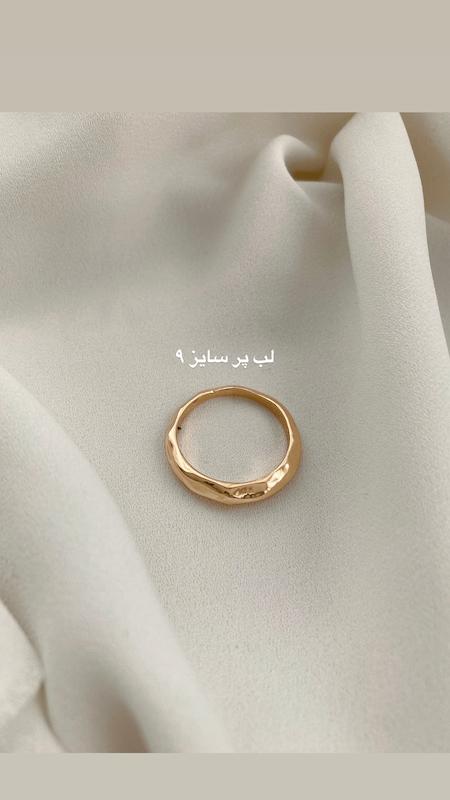 انگشترای اقتصادی