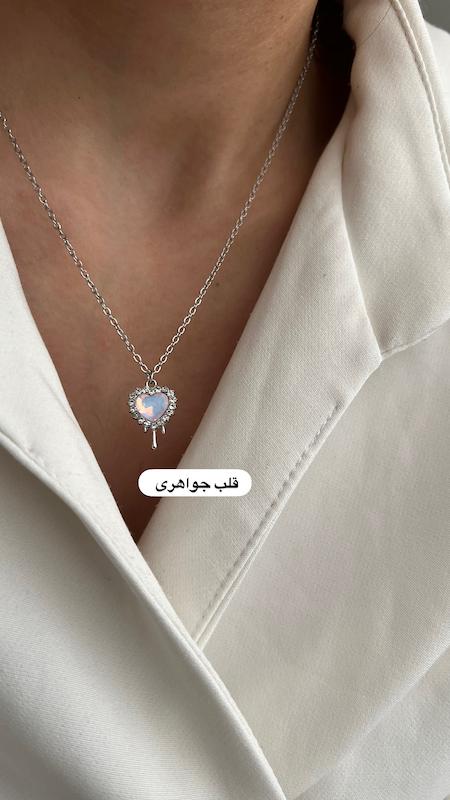 گردنبندهای جشنواره ۱۹۸تومنی