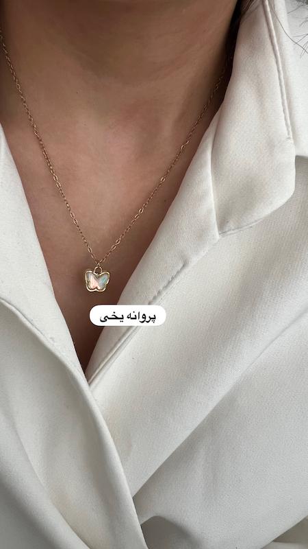 گردنبندهای جشنواره ۱۹۸تومنی
