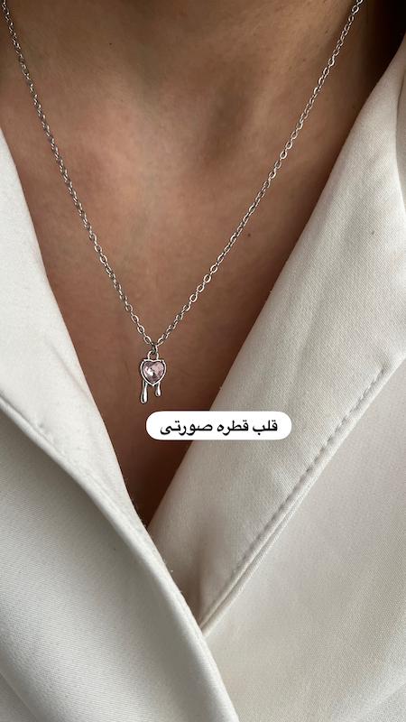 گردنبندهای جشنواره ۱۹۸تومنی