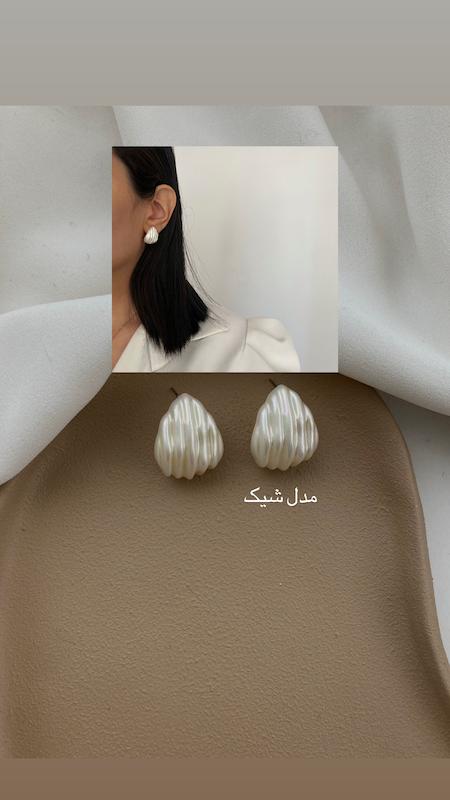 گوشواره های کاراملی