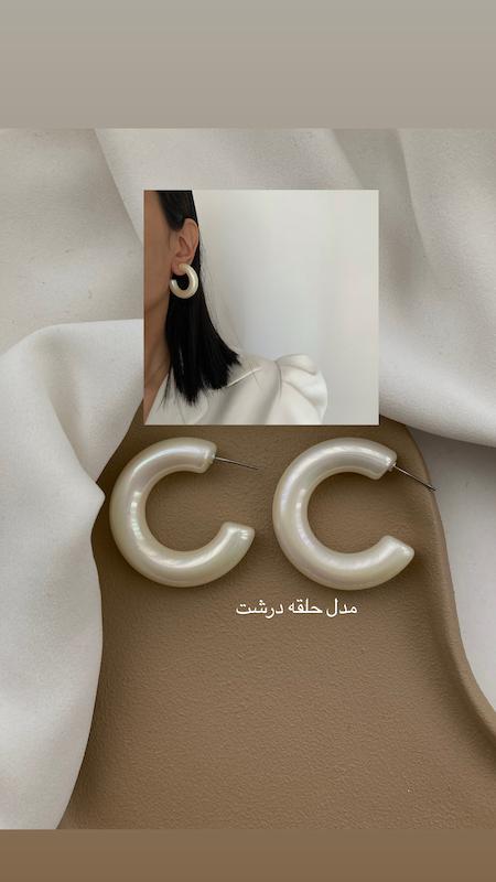 گوشواره های کاراملی