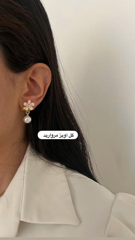 کالکشن گوشواره های صورتی