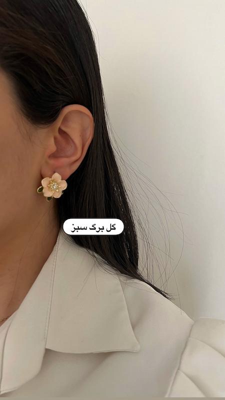 کالکشن گوشواره های صورتی