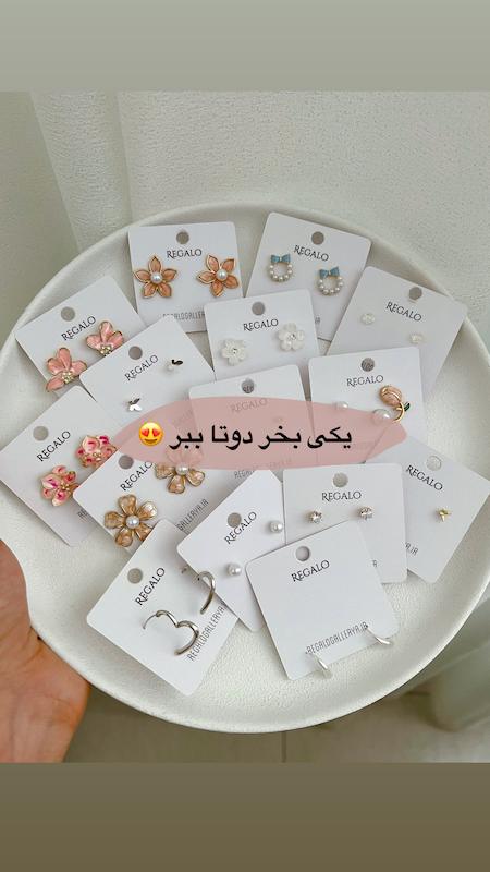جشنواره یکی بخر دوتا ببر