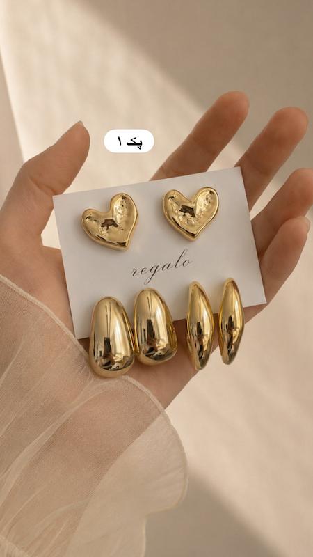 پک های اقتصادی 