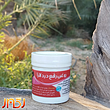 روغن رفع درد لارا