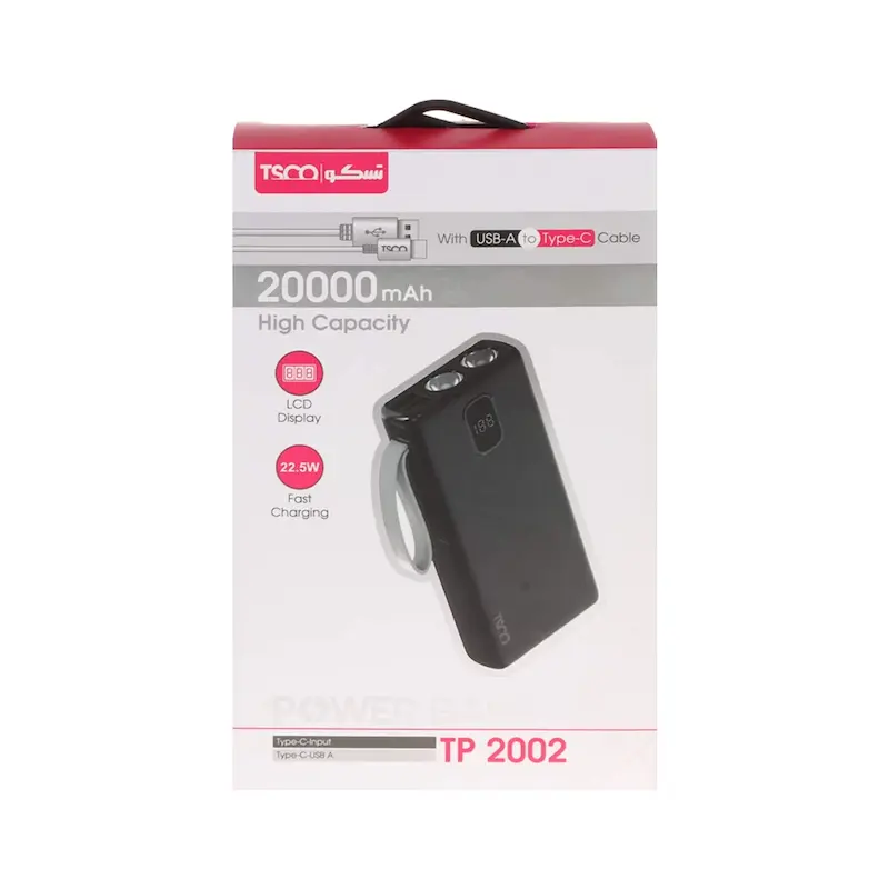 پاوربانک فست شارژ TSCO 20000mAh مدل TP 2002 22.5W - مشکی