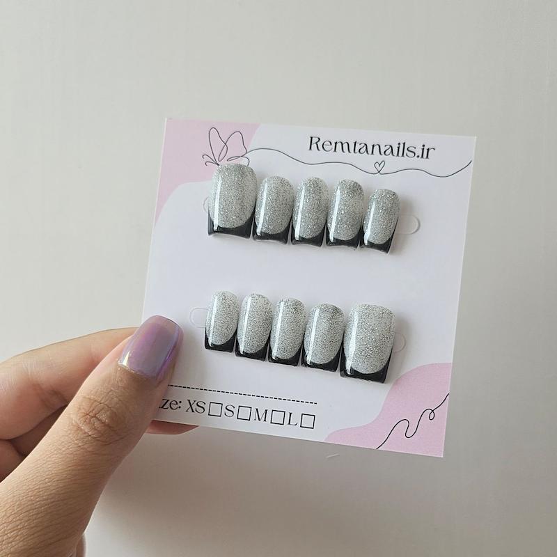 طرح فرنچ دیسکو