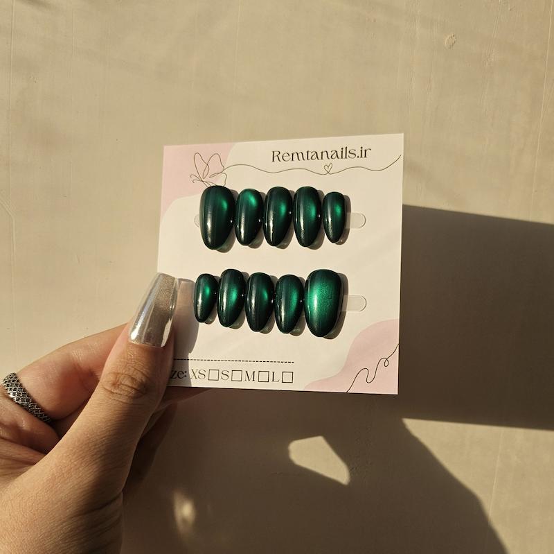 طرح آیس سبز