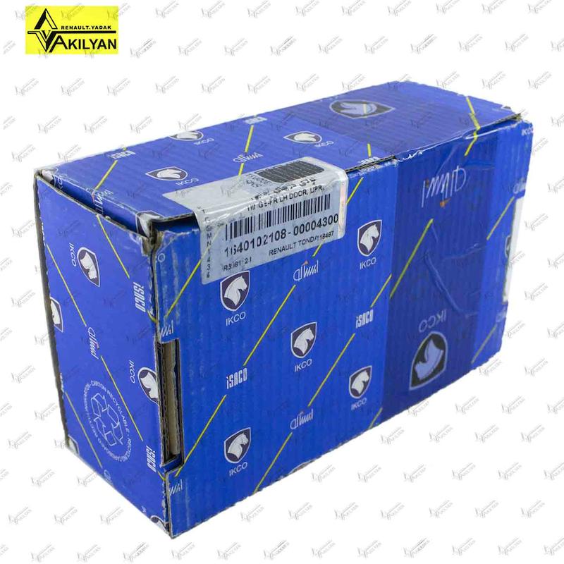 پارس خودرو ال نود، درب صندوق عقب،لولای درب عقب ال90،لولای درب جلو النود،لولای در النود،درب صندوق عقب، کاپوت،پراید،دستگیره،ال90،لولای در اصلی النود،لولای درب اصلی النود،چراغ اسپرت عقب تیبا، لوازم اسپرت برای پراید، وسایل ال نود، گلگیر ال نود، خرید چراغ اسپرت پژو پارس، لوازم یدکی، فروش اینترنتی ایران خودرو، خرید اینترنتی ایران خودرو، ایران خودرو فروش اینترنتی، فروش اینترنتی، قطعات خودرو، فروشگاه اینترنتی لوازم یدکی، فروش اینترنتی خودرو، خرید اینترنتی خودرو، قطعات، خرید اینترنتی قطعات ایران خودرو، فروش قطعات ایران خودرو، فروشگاه اینترنتی لوازم خودرو، خرید لوازم خودرو، فروش اینترنتی ایران، لوازم ایران خودرو، خرید اینترنتی خودرو ایران خودرو، قطعات مگان، خرید خودرو اینترنتی، فروش ایران خودرو اینترنتی، فروشگاه اینترنتی لوازم یدکی خودرو، فروش اینترنتی خودرو ایران خودرو، فروشگاه اینترنتی لوازم یدکی ساندرو، خرید اینترنتی از ایران خودرو، خرید ایران خودرو اینترنتی، لوازم یدکی اینترنتی، خرید اینترنتی قطعات خودرو، خرید قطعات ایران خودرو، خرید اینترنتی لوازم یدکی خودرو، خرید اینترنتی لوازم خودرو، فن رادیاتور، قطعات ساندرو، فروش لوازم خودرو، خرید قطعات یدکی خودرو، خرید اینترنتی لوازم یدکی، لولای درب ال90، لولا ال90، لولای درب، لولا درب ال90، لولا ال90 درب، لولای درب کشویی، لولا درب کشویی ال90، لولای درب فلزی، لولا ال90 فلزی، لولای درب چوبی، لولا ال90 چوبی، لولای درب ضد سرقت، لولا ال90 ضد سرقت، لولای درب آپارتمانی، لولا ال90 آپارتمانی، لولای درب اتاقی، لولا ال90 اتاقی، لولای درب سرویس، لولا ال90 سرویس، لولای درب ورودی، لولا ال90 ورودی، لولای درب امنیتی، لولا ال90 امنیتی، لولای درب استیل، لولا ال90 استیل، لولای درب آلومینیومی، لولا ال90 آلومینیومی، لولای درب ضد زنگ، لولا ال90 ضد زنگ، لولای درب استاندارد، لولا ال90 استاندارد، لولای درب صنعتی، لولا ال90 صنعتی، لولای درب سفارشی، لولا ال90 سفارشی، لولای درب قابل تنظیم، لولا ال90 قابل تنظیم، لولای درب با کیفیت، لولا ال90 با کیفیت، لولای درب ضد آب، لولا ال90 ضد آب، لولای درب مقاوم، لولا ال90 مقاوم، لولای درب سنگین، لولا ال90 سنگین، لولای درب سبک، لولا ال90 سبک، لولای درب مناسب، لولا ال90 مناسب، لولای درب طولانی، لولا ال90 طولانی، لولای درب کوتاه، لولا ال90 کوتاه، لولای درب جدید، لولا ال90 جدید، لولای درب مدرن، لولا ال90 مدرن، لولای درب ساده، لولا ال90 ساده، لولای درب شیک، لولا ال90 شیک، لولای درب زیبا، لولا ال90 زیبا، لولای درب ارزان، لولا ال90 ارزان، لولای درب اقتصادی، لولا ال90 اقتصادی، لولای درب با دوام، لولا ال90 با دوام، لولای درب گارانتی، لولا ال90 گارانتی، لولای درب درجه یک، لولا ال90 درجه یک، لولای درب برتر، لولا ال90 برتر، لولای درب خاص، لولا ال90 خاص، لولای درب ویژه، لولا ال90 ویژه، لولای درب با ویژگی‌های خاص، لولا ال90 با ویژگی‌های خاص، لولای درب ضد سرقت ال90، لولا ال90 ضد سرقت، لولای درب مقاوم در برابر آب، لولا ال90 مقاوم در برابر آب، لولای درب مقاوم در برابر رطوبت، لولا ال90 مقاوم در برابر رطوبت، لولای درب با عملکرد بالا، لولا ال90 با عملکرد بالا، لولای درب با تکنولوژی جدید، لولا ال90 با تکنولوژی جدید، لولای درب با نصب آسان، لولا ال90 با نصب آسان، لولای درب با قابلیت تنظیم، لولا ال90 با قابلیت تنظیم، لولای درب برای درب‌های سنگین، لولا ال90 برای درب‌های سنگین، لولای درب با رنگ متنوع، لولا ال90 با رنگ متنوع، لولای درب برای محیط‌های صنعتی، لولا ال90 برای محیط‌های صنعتی، لولای درب با قابلیت چرخش 180 درجه، لولا ال90 با قابلیت چرخش 180 درجه، لولای درب ضد زنگ و مقاوم، لولا ال90 ضد زنگ و مقاوم، لولای درب ال90 با کیفیت بالا، لولا ال90 با کیفیت بالا، لولای درب ال90 ضد زنگ، لولا ال90 ضد زنگ، لولای درب ال90 با دوام بالا، لولا ال90 با دوام بالا، لولای درب ال90 با ضمانت، لولا ال90 با ضمانت، لولای درب ال90 قابل تنظیم، لولا ال90 قابل تنظیم، لولای درب ال90 با نصب سریع، لولا ال90 با نصب سریع، لولای درب ال90 برای درب‌های چوبی، لولا ال90 برای درب‌های چوبی، لولای درب ال90 برای درب‌های فلزی، لولا ال90 برای درب‌های فلزی، لولای درب ال90 با کارایی بالا، لولا ال90 با کارایی بالا، لولای درب ال90 برای درب‌های کشویی، لولا ال90 برای درب‌های کشویی، لولای درب ال90 برای درب‌های ورودی، لولا ال90 برای درب‌های ورودی، لولای درب ال90 برای درب‌های ضد سرقت، لولا ال90 برای درب‌های ضد سرقت، لولای درب ال90 با طراحی جدید، لولا ال90 با طراحی جدید، لولای درب ال90 با مقاومت بالا، لولا ال90 با مقاومت بالا، لولای درب ال90 با عملکرد عالی، لولا ال90 با عملکرد عالی، لولای درب ال90 با ویژگی‌های ضد آب، لولا ال90 با ویژگی‌های ضد آب، لولای درب ال90 با کیفیت استثنائی، لولا ال90 با کیفیت استثنائی، لولای درب ال90, لولا ال90, لولا درب ال90, لولای ال90, لولای درب, لولا ال90 درب, لولای درب آهنی, لولا درب فلزی, لولا درب چوبی, لولا درب آپارتمانی, لولای درب چوبی, لولای درب فلزی, لولا ال90 نقره‌ای, لولا ال90 برنجی, لولا ال90 استیل, لولای درب استیل, لولا درب ال90 ضد زنگ, لولا برای درب ال90, لولا درب اتاق, لولا ال90 دوجداره, لولای درب دوجداره, لولا برای درب فلزی, لولا درب ضد زنگ, لولای درب پلاستیکی, لولا درب ضد آب, لولا درب پیشرفته, لولای درب پیشرفته, لولا ال90 درجه, لولا درب درجه یک, لولا ال90 جدید, لولای درب جدید, لولا درب باکیفیت, لولا ال90 باکیفیت, لولا درب درجه یک, لولای درب درجه یک, لولا ال90 مقاوم, لولا درب مقاوم, لولا ال90 ضد زنگ, لولا برای درب چوبی, لولای درب چوبی مقاوم, لولا درب مقاوم به آب, لولا ال90 با دوام, لولا برای درب آپارتمانی, لولا ال90 برای درب چوبی, لولای درب ال90 برای درب چوبی, لولا درب با دوام, لولا ال90 برای درب آهنی, لولا ال90 برای درب فلزی, لولا ال90 برای درب پلاستیکی, لولای درب فلزی مقاوم, لولا ال90 برای درب پیشرفته, لولا درب پیشرفته ال90, لولا درب برای درب آپارتمانی, لولا درب مقاوم به زنگ زدگی, لولا ال90 استیل ضد زنگ, لولا ال90 برای درب دوجداره, لولا درب برای درب دوجداره, لولا درب آپارتمانی باکیفیت, لولا ال90 ضد زنگ و مقاوم, لولا درب با کیفیت بالا, لولا ال90 با کیفیت بالا, لولا ال90 استیل با کیفیت, لولا ال90 با مقاومت بالا, لولا برای درب استیل, لولا درب برای درب استیل, لولا ال90 نقره‌ای ضد زنگ, لولا ال90 برنجی مقاوم, لولا ال90 درب فلزی, لولا ال90 درب چوبی, لولا برای درب جدید, لولا برای درب ال90 جدید, لولا با مقاومت بالا, لولا ال90 با مقاومت بالا, لولا برای درب باکیفیت, لولا ال90 برای درب باکیفیت, لولا ضد زنگ برای درب, لولا ال90 با استحکام بالا, لولا ال90 مقاوم به رطوبت, لولا برای درب مقاوم به رطوبت, لولا ال90 برای درب ضد زنگ, لولا برای درب ضد زنگ, لولا ال90 با دوام و مقاوم, لولا با دوام برای درب, لولا ال90 برای درب با دوام, لولا برای درب با دوام و مقاوم, لولا ال90 استیل برای درب, لولا استیل برای درب ال90, لولا ال90 برای درب با استحکام بالا, لولا برای درب با استحکام بالا, لولا ال90 برای درب با کیفیت بالا, لولا برای درب با کیفیت بالا, لولا درب با استحکام بالا, لولا درب ال90 با استحکام بالا, لولا ال90 با کیفیت و مقاوم, لولا با کیفیت و مقاوم, لولا ال90 با کیفیت و دوام, لولا با کیفیت و دوام, لولا ال90 با دوام و کیفیت بالا, لولا با دوام و کیفیت بالا، لولای درب ال90, لولای درب ال90 اصلی, لولای درب ال90 ایساکو, لولای درب ال90 اورجینال, لولای درب ایساکو, لولای درب ال90 اصل, لولای درب ال90 با کیفیت, لولای درب ال90 اصلی ایساکو, لولای درب ایساکو اصلی, خرید لولای درب ال90, لولای درب ال90 اصل ایساکو, لولای درب ایساکو ال90, لولای درب ال90 اورجینال ایساکو, قیمت لولای درب ال90, لولای درب ال90 اصلی خودرو, لولای درب ال90 ایساکو اصلی, لولای درب ال90 از ایساکو, لولای درب ال90 اصلی اتومبیل, لولای درب ایساکو اورجینال, لولای درب ال90 ساخت ایساکو, لولای درب ال90 با برند ایساکو, لولای درب ال90 خودرو ایساکو, لولای درب ال90 برای خودرو, لولای درب ال90 ایساکو اصل, لولای درب ال90 اصلی و اورجینال, لولای درب ال90 اتومبیل, لولای درب ال90 با قیمت مناسب, لولای درب ال90 ایساکو معتبر, لولای درب ال90 با کیفیت بالا, لولای درب ال90 ایساکو ارزان, لولای درب ال90 اصل و اورجینال, لولای درب ایساکو برای ال90, لولای درب ال90 با ضمانت, لولای درب ال90 اورجینال ایساکو با ضمانت, لولای درب ال90 ایساکو با کیفیت, لولای درب ال90 اصلی ایساکو و ارزان, لولای درب ال90 اصلی ایساکو با گارانتی, لولای درب ال90 ایساکو با قیمت مناسب, لولای درب ال90 اصلی ایساکو با کیفیت, لولای درب ال90 ایساکو با ضمانت نامه, لولای درب ال90 اصلی ایساکو ارزان, لولای درب ال90 ایساکو با ویژگی های خاص, لولای درب ال90 اصلی ایساکو با بهترین قیمت, لولای درب ال90 ایساکو با کارایی بالا, لولای درب ال90 اصلی ایساکو با کیفیت عالی, لولای درب ال90 ایساکو اصل و ارزان, لولای درب ال90 اصلی ایساکو با قیمت ویژه, لولای درب ال90 با برند ایساکو, لولای درب ال90 ایساکو با تضمین کیفیت, لولای درب ال90 ایساکو با قیمت ارزان, لولای درب ال90 اصلی ایساکو با قیمت مناسب, لولای درب ال90 ایساکو با کیفیت بالا و قیمت مناسب, لولای درب ال90 ایساکو اصلی و با کیفیت, لولای درب ال90 ایساکو با قیمت ویژه و کیفیت بالا, لولای درب ال90 ایساکو با قیمت مناسب و کیفیت عالی, لولای درب ال90 ایساکو با کیفیت و قیمت مناسب, لولای درب ال90 اصلی ایساکو با قیمت ویژه و کیفیت بالا, لولای درب ال90 ایساکو اصل و قیمت مناسب, لولای درب ال90 ایساکو با قیمت و کیفیت مناسب, لولای درب ال90 اصلی ایساکو با ضمانت کیفیت, لولای درب ال90 ایساکو با کیفیت و قیمت ویژه, لولای درب ال90 ایساکو با کیفیت بالا و قیمت ویژه, لولای درب ال90 اصلی ایساکو با قیمت ویژه و کیفیت عالی, لولای درب ال90 ایساکو با ضمانت قیمت و کیفیت, لولای درب ال90 اصلی ایساکو با قیمت و کیفیت مناسب, لولای درب ال90 ایساکو با قیمت مناسب و کیفیت عالی, لولای درب ال90 ایساکو اصل و با ضمانت, لولای درب ال90 ایساکو با کیفیت و قیمت ویژه, لولای درب ال90 اصلی ایساکو با بهترین کیفیت و قیمت, لولای درب ال90 ایساکو با قیمت مناسب و ضمانت, لولای درب ال90 ایساکو با کیفیت عالی و قیمت ویژه, لولای درب ال90 ایساکو با قیمت مناسب و گارانتی, لولای درب ال90 اصلی ایساکو با قیمت و کیفیت ویژه, لولای درب ال90 ایساکو با ضمانت قیمت و کیفیت عالی, لولای درب ال90 ایساکو با کیفیت و قیمت ویژه و ضمانت, لولای درب ال90 ایساکو با قیمت ویژه و ضمانت کیفیت, لولای درب ال90 اصلی ایساکو با ضمانت و کیفیت بالا, لولای درب ال90 ایساکو با کیفیت و قیمت ویژه و ضمانت, لولای درب ال90 اصلی ایساکو با قیمت مناسب و کیفیت عالی, لولای درب ال90 ایساکو با قیمت ویژه و کیفیت عالی, لولای درب ال90 ایساکو با ضمانت کیفیت و قیمت مناسب, لولای درب ال90 اصلی ایساکو با قیمت و کیفیت ویژه و ضمانت, لولای درب ال90 ایساکو با قیمت و کیفیت عالی و ضمانت, لولای درب ال90 ایساکو با کیفیت و قیمت ویژه و گارانتی, لولای درب ال90 اصلی ایساکو با قیمت ویژه و کیفیت عالی و ضمانت، لولای درب ال90, لولای ال90 اصلی, لولای درب ایساکو, لولای ال90, لولای درب خودرو ال90, لولا ال90 ایساکو, لولا درب ال90, لولا اصلی ال90, لولا ایساکو, لولای درب اصلی ال90, لولا ال90 اصل, لولا درب ایساکو, لولا درب ال90 اصلی, لولای اصلی ال90, لولا ال90 خودرو, لولا ال90 برای درب, لولا اصلی ایساکو, لولای درب ال90 ایساکو, لولا ال90 اصل ایساکو, لولا درب ال90 خودرو, لولا درب اصلی, لولا ال90 استاندارد, لولا ایساکو اصلی, لولای درب خودرو, لولا درب خودرو, لولا ال90 با کیفیت, لولا ایساکو ال90, لولا ال90 با ضمانت, لولا درب ایساکو ال90, لولا ال90 اصلی خودرو, لولا ال90 قطعه اصلی, لولا ال90 برای خودرو, لولا ال90 تعمیرات, لولا درب ال90 اورجینال, لولا اصلی ال90 ایساکو, لولا درب اصلی ایساکو, لولا درب ال90 با کیفیت, لولا ایساکو ال90 اصل, لولا برای درب ال90, لولا ایساکو اصلی خودرو, لولا درب ال90 اورجینال ایساکو, لولا ال90 با کیفیت بالا, لولا ال90 اصلی اورجینال, لولا ایساکو با کیفیت, لولا ال90 اتومبیل, لولا ال90 اصلی برای خودرو, لولا درب ال90 با گارانتی, لولا ال90 اصلی ایساکو خودرو, لولا ایساکو قطعه اصلی, لولا ال90 برای تعمیرات, لولا ال90 به صورت اورجینال, لولا درب ایساکو با کیفیت, لولا ال90 خودرو اصلی, لولا درب ال90 ایساکو اصلی, لولا ال90 استاندارد اصلی, لولا اصلی ال90 اورجینال, لولا ال90 با گارانتی, لولا درب ال90 قطعه اصلی, لولا ایساکو برای درب ال90, لولا ال90 خودرو ایساکو, لولا اصلی ایساکو برای خودرو, لولا ال90 اورجینال ایساکو, لولا ال90 اصل برای خودرو, لولا درب ال90 اصلی با ضمانت, لولا ال90 استاندارد ایساکو, لولا اصلی خودرو ال90, لولا درب خودرو ایساکو, لولا ال90 برای درب خودرو, لولا ایساکو اصل, لولا ال90 با ضمانت ایساکو, لولا ال90 برای درب ایساکو, لولا درب ال90 برای تعمیرات, لولا اصلی برای درب ال90, لولا ال90 قطعه اصلی خودرو, لولا ایساکو برای تعمیرات, لولا ال90 اورجینال برای خودرو, لولا اصلی ال90 با کیفیت, لولا درب ال90 با ضمانت ایساکو, لولا ال90 خودرو با ضمانت, لولا ال90 برای درب اصلی, لولا درب ال90 قطعه اصلی ایساکو, لولا ایساکو برای خودرو ال90, لولا ال90 با گارانتی اصلی, لولا اصلی برای درب خودرو, لولا ال90 برای تعمیرات خودرو, لولا درب ایساکو ال90 اصل, لولا ال90 خودرو ایساکو اصل, لولا ال90 برای درب خودرو ایساکو, لولا ال90 برای قطعات اصلی, لولا درب ال90 ایساکو قطعه اصلی, لولا ال90 اصلی ایساکو با کیفیت, لولا ال90 برای درب اورجینال, لولا اصلی برای خودرو ال90 ایساکو, لولا درب ال90 با ضمانت اصلی, لولا ال90 ایساکو برای تعمیرات, لولا ال90 اورجینال برای تعمیرات, لولا ال90 با ضمانت اورجینال, لولا درب خودرو با ضمانت ایساکو, لولا ال90 ایساکو برای قطعات اصلی, لولا ال90 با کیفیت بالا ایساکو, لولا ایساکو ال90 برای قطعه اصلی, لولا ال90 اصل با ضمانت, لولا اصلی ال90 برای قطعات خودرو, لولا درب ال90 ایساکو با کیفیت, لولا ال90 خودرو ایساکو اورجینال, لولا ال90 برای قطعه اصلی ایساکو, لولا درب خودرو اصلی ال90, لولا ایساکو ال90 اصل با کیفیت, لولا اصلی ال90 برای تعمیرات, لولا ال90 برای خودرو اورجینال