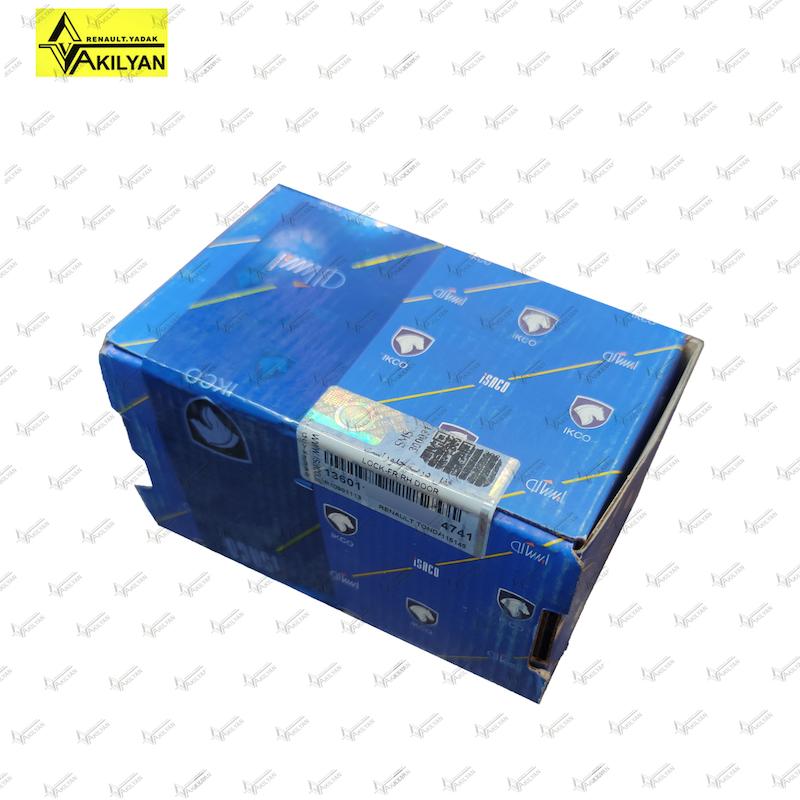 لوازم یدکی اینترنتی، خرید اینترنتی قطعات خودرو، خرید اینترنتی ،فروش اینترنتی ایران خودرو، خرید اینترنتی ایران خودرو، ایران خودرو فروش اینترنتی، ،لوازم یدکی فروش اینترنتی، قطعات خودرو، فروش اینترنتی خودرو، خرید اینترنتی خودرو، قطعات، فروشگاه اینترنتی لوازم یدکی، ایران خودرو خرید اینترنتی، لوازم یدکی ال 90، فروشگاه لوازم یدکی، خرید لوازم یدکی خودرو، قطعات ایران خودرو، فروش قطعات خودرو، خرید لوازم یدکی، فروش اینترنتی ایران، قطعات یدکی ایران خودرو، خرید اینترنتی خودرو ایران خودرو، فروش ایران خودرو اینترنتی، فروشگاه لوازم یدکی خودرو، فروشگاه لوازم یدکی ایران خودرو، قطعات یدکی، فروشگاه اینترنتی قطعات خودرو، خرید اینترنتی قطعات ایران خودرو، فروشگاه اینترنتی لوازم خودرو، خرید لوازم خودرو، خرید قطعات خودرو، لوازم ایران خودرو، قطعات ال 90، فروش اینترنتی خودرو ایران خودرو، فروش قطعات ایران خودرو، قطعات مگان، فروشگاه اینترنتی لوازم یدکی خودرو، خرید خودرو اینترنتی، خرید اینترنتی از ایران خودرو، خرید ایران خودرو اینترنتی، فروشگاه اینترنتی لوازم یدکی ساندرو، درب داشبورد ال 90، لوازم یدکی تندر 90، لوازم ال 90، لوازم تندر 90،قفل درب جلو ال90, خرید قفل درب جلو ال90, قیمت قفل درب جلو ال90, تعویض قفل درب جلو ال90, قفل درب ال90, فروش قفل درب جلو ال90, قفل درب ال90, قفل درب جلو ال90 جدید, قفل درب جلو ال90 اصل, قفل درب جلو ال90 ارزان, قفل درب جلو ال90 با کیفیت, قفل درب جلو ال90 استاندارد, قفل درب جلو ال90 ضد سرقت, قفل درب جلو ال90 اورجینال, قفل درب جلو ال90 فابریک, قفل درب جلو ال90 دست دوم, قفل درب جلو ال90 یدکی, قفل درب جلو ال90 استوک, قفل درب جلو ال90 کارکرده, قفل درب جلو ال90 تعمیر, قفل درب جلو ال90 نصاب, قفل درب جلو ال90 مکانیک, قفل درب جلو ال90 فروشگاه, قفل درب جلو ال90 بازار, قفل درب جلو ال90 اینترنتی, قفل درب جلو ال90 آنلاین, قفل درب جلو ال90 نقدی, قفل درب جلو ال90 قسطی, قفل درب جلو ال90 اصل ایران, قفل درب جلو ال90 خارجی, قفل درب جلو ال90 چینی, قفل درب جلو ال90 ترک, قفل درب جلو ال90 وارداتی, قفل درب جلو ال90 تعمیرگاه, قفل درب جلو ال90 قطعه فروشی, قفل درب جلو ال90 قطعات یدکی, قفل درب جلو ال90 اتومبیل, قفل درب جلو ال90 خودرو, قفل درب جلو ال90 ماشین, قفل درب جلو ال90 اصل کارخانه, قفل درب جلو ال90 با ضمانت, قفل درب جلو ال90 ضمانت دار, قفل درب جلو ال90 با گارانتی, قفل درب جلو ال90 گارانتی دار, قفل درب جلو ال90 با ضمانت نامه, قفل درب جلو ال90 گارانتی نامه, قفل درب جلو ال90 نصب سریع, قفل درب جلو ال90 نصب فوری, قفل درب جلو ال90 ارسال سریع, قفل درب جلو ال90 ارسال فوری, قفل درب جلو ال90 خرید آسان, قفل درب جلو ال90 خرید فوری, قفل درب جلو ال90 خرید اینترنتی, قفل درب جلو ال90 خرید آنلاین, قفل درب جلو ال90 تعمیرات, قفل درب جلو ال90 تعمیر کار, قفل درب جلو ال90 تعویض قطعه, قفل درب جلو ال90 تعمیر قفل, قفل درب جلو ال90 تعمیرگاه مرکزی, قفل درب جلو ال90 تعمیرگاه معتبر, قفل درب جلو ال90 تعمیرگاه محلی, قفل درب جلو ال90 سرویس, قفل درب جلو ال90 سرویس دوره ای, قفل درب جلو ال90 سرویس کار, قفل درب جلو ال90 خدمات, قفل درب جلو ال90 خدمات پس از فروش, قفل درب جلو ال90 خدمات ویژه, قفل درب جلو ال90 خدمات سیار, قفل درب جلو ال90 خدمات آنلاین, قفل درب جلو ال90 خدمات اینترنتی, قفل درب جلو ال90 تخصصی, قفل درب جلو ال90 حرفه ای, قفل درب جلو ال90 با تجربه, قفل درب جلو ال90 تجربه دار, قفل درب جلو ال90 متخصص, قفل درب جلو ال90 مشاوره, قفل درب جلو ال90 مشاوره تخصصی, قفل درب جلو ال90 مشاوره رایگان, قفل درب جلو ال90 مشاوره خرید, قفل درب جلو ال90 مشاوره فروش, قفل درب جلو ال90 مشاوره نصب, قفل درب جلو ال90 مشاوره تعمیر, قفل درب جلو ال90 مشاوره تعویض, قفل درب جلو ال90 نقد و بررسی, قفل درب جلو ال90 بررسی فنی, قفل درب جلو ال90 تحلیل فنی, قفل درب جلو ال90 توضیحات, قفل درب جلو ال90 مشخصات فنی, قفل درب جلو ال90 ویژگی ها, قفل درب جلو ال90 بررسی قیمت, قفل درب جلو ال90 مقایسه قیمت, قفل درب جلو ال90 ارزیابی, قفل درب جلو ال90 برآورد, قفل درب جلو ال90 تست, قفل درب جلو ال90 آزمون, قفل درب جلو ال90 کیفیت, قفل درب جلو ال90 مقاومت, قفل درب جلو ال90 طول عمر, قفل درب جلو ال90 دوام, قفل درب جلو ال90 نگهداری, قفل درب جلو ال90 مراقبت, قفل درب جلو ال90 مقاوم, قفل درب جلو ال90 ضد سرقت, قفل درب جلو ال90 امنیت, قفل درب جلو ال90 ایمنی, قفل درب جلو ال90 کاربرد, قفل درب جلو ال90 استفاده, قفل درب جلو ال90 طریقه نصب, قفل درب جلو ال90 راهنمای نصب, قفل درب جلو ال90 راهنمای استفاده, قفل درب جلو ال90 آموزش نصب, قفل درب جلو ال90 آموزش تعویض, قفل درب جلو ال90 طریقه استفاده, قفل درب جلو ال90 کتابچه راهنما, قفل درب جلو ال90 دفترچه راهنما, قفل درب جلو ال90 دستورالعمل, قفل درب جلو ال90 دستورالعمل نصب, قفل درب جلو ال90 دستورالعمل استفاده, قفل درب جلو ال90 راهنمای تعویض, قفل درب جلو ال90 راهنمای فنی, قفل درب جلو ال90 جزئیات, قفل درب جلو ال90 اطلاعات فنی, قفل درب جلو ال90 اطلاعات تخصصی, قفل درب جلو ال90 بررسی تخصصی, قفل درب جلو ال90 اطلاعات کامل, قفل درب جلو ال90 خرید مطمئن, قفل درب جلو ال90 خرید بی واسطه, قفل درب جلو ال90 فروش مستقیم, قفل درب جلو ال90 عرضه مستقیم, قفل درب جلو ال90 عرضه کارخانه, قفل درب جلو ال90 بازار قطعات, قفل درب جلو ال90 خدمات پس از خرید, قفل درب جلو ال90 خدمات مشتریان, قفل درب جلو ال90 پشتیبانی مشتریان, قفل درب جلو ال90 پشتیبانی فروش, قفل درب جلو ال90 پشتیبانی فنی, قفل درب جلو ال90 فنی،قفل درب جلو ال90, قفل ال90, درب جلو ال90, قفل درب ال90, قفل خودرو ال90, قفل جلو ال90, قفل درب ماشین ال90, قفل ال90 اصلی, قفل درب جلو تندر90, قفل درب جلو رنو ال90, قفل درب جلو L90, قفل درب جلو تندر, قفل تندر90, قفل درب رنو ال90, قفل درب تندر90, قفل جلو ماشین ال90, قفل درب خودرو ال90, قفل ماشین ال90, قفل درب جلو خودروی ال90, قفل درب جلو رنو L90, قفل درب جلو رنو تندر, قفل اصلی ال90, قفل فابریک ال90, قفل درب جلو رنو تندر90, قفل درب جلو خودرو ال90, قفل درب جلو خودروی رنو ال90, قفل درب تندر, قفل درب تندر 90, قفل درب جلو L90 اصلی, قفل درب جلو رنو تندر 90, قفل درب جلو خودرو تندر90, قفل درب جلو خودروی تندر90, قفل درب جلو تندر L90, قفل درب جلو رنو تندر 90 اصلی, قفل درب جلو رنو تندر90 اصلی, قفل درب جلو ماشین تندر90, قفل درب جلو خودرو تندر 90, قفل درب جلو خودرو رنو ال90, قفل درب جلو خودرو رنو تندر90, قفل درب جلو خودروی رنو تندر90, قفل درب جلو خودروی رنو تندر 90, قفل درب جلو خودروی رنو تندر 90 اصلی, قفل درب جلو خودروی رنو تندر 90 فابریک, قفل درب جلو ماشین تندر 90, قفل درب جلو ماشین تندر90, قفل درب جلو ماشین تندر 90 اصلی, قفل درب جلو ماشین تندر90 اصلی, قفل درب جلو ماشین رنو تندر 90, قفل درب جلو ماشین رنو تندر90, قفل درب جلو ماشین رنو تندر 90 اصلی, قفل درب جلو ماشین رنو تندر90 اصلی, قفل درب جلو ماشین رنو ال90, قفل درب جلو ماشین رنو ال90 اصلی, قفل درب جلو ماشین رنو L90, قفل درب جلو ماشین رنو L90 اصلی, قفل درب جلو ماشین رنو تندر, قفل درب جلو ماشین رنو تندر اصلی, قفل درب جلو ماشین رنو تندر فابریک, قفل درب جلو ماشین تندر 90 فابریک, قفل درب جلو ماشین تندر90 فابریک, قفل درب جلو تندر L90 اصلی, قفل درب جلو تندر L90 فابریک, قفل درب جلو رنو تندر L90, قفل درب جلو رنو تندر L90 اصلی, قفل درب جلو رنو تندر L90 فابریک, قفل درب جلو رنو تندر 90 فابریک, قفل درب جلو رنو تندر90 فابریک, قفل درب جلو خودرو تندر 90 اصلی, قفل درب جلو خودرو تندر 90 فابریک, قفل درب جلو خودرو تندر90 اصلی, قفل درب جلو خودرو تندر90 فابریک, قفل درب جلو خودرو رنو تندر 90 اصلی, قفل درب جلو خودرو رنو تندر 90 فابریک, قفل درب جلو خودرو رنو تندر90 اصلی, قفل درب جلو خودرو رنو تندر90 فابریک, قفل درب جلو خودروی تندر 90 اصلی, قفل درب جلو خودروی تندر 90 فابریک, قفل درب جلو خودروی تندر90 اصلی, قفل درب جلو خودروی تندر90 فابریک, قفل درب جلو خودروی رنو تندر 90 اصلی, قفل درب جلو خودروی رنو تندر 90 فابریک, قفل درب جلو خودروی رنو تندر90 اصلی, قفل درب جلو خودروی رنو تندر90 فابریک, قفل درب جلو خودروی رنو ال90 اصلی, قفل درب جلو خودروی رنو ال90 فابریک, قفل درب جلو خودروی رنو L90 اصلی, قفل درب جلو خودروی رنو L90 فابریک, قفل درب جلو خودروی رنو تندر اصلی, قفل درب جلو خودروی رنو تندر فابریک, قفل درب جلو خودروی تندر اصلی, قفل درب جلو خودروی تندر فابریک, قفل درب جلو تندر90 اصلی, قفل درب جلو تندر90 فابریک, قفل درب جلو رنو تندر 90 اصلی, قفل درب جلو رنو تندر 90 فابریک, قفل درب جلو رنو تندر90 اصلی, قفل درب جلو رنو تندر90 فابریک, قفل درب جلو خودرو تندر 90 فابریک, قفل درب جلو خودرو رنو ال90 اصلی, قفل درب جلو خودرو رنو ال90 فابریک, قفل درب جلو خودرو رنو L90 اصلی, قفل درب جلو خودرو رنو L90 فابریک, قفل درب جلو خودرو رنو تندر اصلی, قفل درب جلو خودرو رنو تندر فابریک, قفل درب جلو خودرو تندر اصلی, قفل درب جلو خودرو تندر فابریک, قفل درب جلو تندر 90 اصلی, قفل درب جلو تندر 90 فابریک, قفل درب جلو رنو ال90 اصلی, قفل درب جلو رنو ال90 فابریک, قفل درب جلو L90 فابریک, قفل درب جلو رنو L90 فابریک, قفل درب جلو رنو تندر فابریک, قفل درب جلو خودرو ال90 فابریک, قفل درب ماشین ال90 فابریک،قفل درب جلو ال90, قفل درب ال90, قفل جلو ال90, قفل درب راننده ال90, قفل درب جلو تندر 90, قفل درب تندر 90, قفل جلو تندر 90, قفل درب جلو لوگان, قفل درب جلو رنو ال90, قفل درب جلو تندر, قفل درب جلو رنو تندر 90, قفل درب جلو لوگان ال90, قفل درب راننده تندر 90, قفل درب راننده لوگان, قفل درب جلو رنو لوگان, قفل درب جلو رنو, قفل درب ال 90, قفل درب ال 90 جلو, قفل درب تندر, قفل درب تندر ال90, قفل درب تندر جلو, قفل درب تندر 90 جلو, قفل درب جلو رنو تندر, قفل درب جلو تندر90, قفل درب جلو تندر ال90, قفل درب جلو ال 90, قفل درب جلو رنو 90, قفل درب جلو رنو تندر 90, قفل درب جلو لوگان 90, قفل درب جلو لوگان ال 90, قفل درب جلو رنو لوگان ال 90, قفل درب جلو رنو تندر ال 90, قفل درب جلو ال 90 تندر, قفل درب جلو ال 90 لوگان, قفل درب جلو ال 90 رنو, قفل درب جلو ال 90 رنو لوگان, قفل درب جلو ال 90 رنو تندر, قفل درب جلو ال 90 رنو تندر 90, قفل درب جلو ال 90 رنو لوگان ال 90, قفل درب جلو ال 90 رنو تندر 90, قفل درب جلو تندر 90 ال 90, قفل درب جلو تندر 90 لوگان, قفل درب جلو تندر 90 رنو, قفل درب جلو تندر 90 رنو لوگان, قفل درب جلو تندر 90 رنو تندر, قفل درب جلو تندر 90 رنو تندر 90, قفل درب جلو تندر 90 رنو لوگان ال 90, قفل درب جلو تندر 90 رنو تندر ال 90, قفل درب جلو تندر 90 رنو لوگان ال 90, قفل درب جلو تندر 90 رنو تندر 90, قفل درب جلو تندر 90 لوگان ال 90, قفل درب جلو تندر 90 لوگان 90, قفل درب جلو تندر 90 رنو لوگان 90, قفل درب جلو تندر 90 رنو تندر 90, قفل درب جلو تندر 90 لوگان ال 90, قفل درب جلو تندر 90 لوگان 90, قفل درب جلو تندر 90 رنو لوگان 90, قفل درب جلو تندر 90 رنو تندر 90, قفل درب جلو تندر 90 لوگان ال 90, قفل درب جلو تندر 90 لوگان 90, قفل درب جلو تندر 90 رنو لوگان 90, قفل درب جلو تندر 90 رنو تندر 90, قفل درب جلو تندر 90 لوگان ال 90, قفل درب جلو تندر 90 لوگان 90, قفل درب جلو تندر 90 رنو لوگان 90, قفل درب جلو تندر 90 رنو تندر 90, قفل درب جلو تندر 90 لوگان ال 90, قفل درب جلو تندر 90 لوگان 90, قفل درب جلو تندر 90 رنو لوگان 90, قفل درب جلو تندر 90 رنو تندر 90, قفل درب جلو تندر 90 لوگان ال 90, قفل درب جلو تندر 90 لوگان 90, قفل درب جلو تندر 90 رنو لوگان 90, قفل درب جلو تندر 90 رنو تندر 90, قفل درب جلو تندر 90 لوگان ال 90, قفل درب جلو تندر 90 لوگان 90, قفل درب جلو تندر 90 رنو لوگان 90, قفل درب جلو تندر 90 رنو تندر 90, قفل درب جلو تندر 90 لوگان ال 90, قفل درب جلو تندر 90 لوگان 90, قفل درب جلو تندر 90 رنو لوگان 90, قفل درب جلو تندر 90 رنو تندر 90, قفل درب جلو تندر 90 لوگان ال 90, قفل درب جلو تندر 90 لوگان 90, قفل درب جلو تندر 90 رنو لوگان 90, قفل درب جلو تندر 90 رنو تندر 90, قفل درب جلو تندر 90 لوگان ال 90, قفل درب جلو تندر 90 لوگان 90, قفل درب جلو تندر 90 رنو لوگان 90, قفل درب جلو تندر 90 رنو تندر 90, قفل درب جلو تندر 90 لوگان ال 90, قفل درب جلو تندر 90 لوگان 90, قفل درب جلو تندر 90 رنو لوگان 90, قفل درب جلو تندر 90 رنو تندر 90, قفل درب جلو تندر 90 لوگان ال 90, قفل درب جلو تندر 90 لوگان 90, قفل درب جلو تندر 90 رنو لوگان 90, قفل درب جلو تندر 90 رنو تندر 90, قفل درب جلو تندر 90 لوگان ال 90, قفل درب جلو تندر 90 لوگان 90, قفل درب جلو تندر 90 رنو لوگان 90, قفل درب جلو تندر 90 رنو تندر 90, قفل درب جلو تندر 90 لوگان ال 90, قفل درب جلو تندر 90 لوگان 90, قفل درب جلو تندر 90 رنو لوگان 90, قفل درب جلو تندر 90 رنو تندر 90, قفل درب جلو تندر 90 لوگان ال 90, قفل درب جلو تندر 90 لوگان 90, قفل درب جلو تندر 90 رنو لوگان 90, قفل درب جلو تندر 90 رنو تندر 90, قفل درب جلو تندر 90 لوگان ال 90, قفل درب جلو تندر 90 لوگان 90, قفل درب جلو تندر 90 رنو لوگان 90, قفل درب جلو تندر 90 رنو تندر 90, قفل درب جلو تندر 90 لوگان ال 90, قفل درب جلو تندر 90 لوگان 90, قفل درب جلو تندر 90 رنو لوگان 90, قفل درب جلو تندر 90 رنو تندر 90، قفل درب جلو ال90 اصلی ایساکو, قفل درب جلو ال90, قفل اصلی ال90, قفل درب ایساکو, قفل جلو ال90, قفل درب جلو ایساکو, قفل درب ال90 اصلی, قفل درب ال90 ایساکو, قفل جلو ایساکو, قفل جلو درب ال90, قفل اصلی ایساکو ال90, قفل درب جلو اصلی, قفل ال90 اصلی ایساکو, قفل درب جلو ایساکو ال90, قفل درب جلو اصلی ال90, قفل درب ایساکو ال90, قفل اصلی درب جلو ال90, قفل درب جلو ال90 ایساکو اصلی, قفل جلو اصلی ال90, قفل جلو درب اصلی ال90, قفل ایساکو ال90, قفل درب جلو ایساکو اصلی, قفل درب جلو ال90 ایساکو, قفل جلو اصلی ایساکو, قفل جلو درب ال90 اصلی, قفل درب جلو ال90 ایساکو, قفل اصلی درب جلو ایساکو, قفل درب جلو ایساکو ال90, قفل ال90 ایساکو اصلی, قفل اصلی ال90 درب جلو, قفل درب ال90, قفل جلو ال90 ایساکو, قفل درب جلو ایساکو اصلی, قفل ایساکو ال90 درب جلو, قفل درب ال90 اصلی ایساکو, قفل جلو درب ال90 اصلی ایساکو, قفل اصلی درب جلو ال90 ایساکو, قفل درب ایساکو ال90 اصلی, قفل جلو ال90 درب اصلی ایساکو, قفل جلو ال90 درب ایساکو اصلی, قفل اصلی درب جلو ال90, قفل درب جلو ال90 ایساکو, قفل درب ال90 ایساکو اصلی, قفل درب جلو ایساکو ال90, قفل درب ال90 اصلی, قفل جلو ایساکو ال90, قفل جلو ال90 اصلی, قفل درب ال90 ایساکو, قفل درب جلو اصلی ایساکو, قفل جلو درب ال90 ایساکو, قفل اصلی ایساکو درب جلو ال90, قفل درب جلو ایساکو ال90 اصلی, قفل درب جلو اصلی ال90 ایساکو, قفل درب جلو ال90, قفل درب جلو اصلی ایساکو, قفل ایساکو درب ال90 جلو, قفل درب جلو اصلی ال90 ایساکو, قفل ال90 درب جلو ایساکو, قفل درب جلو ایساکو ال90 اصلی, قفل اصلی ایساکو درب جلو, قفل جلو ایساکو درب ال90, قفل درب ال90 ایساکو, قفل جلو درب ایساکو ال90, قفل ایساکو ال90 درب جلو اصلی, قفل جلو درب ایساکو اصلی ال90, قفل درب ال90 اصلی ایساکو, قفل جلو ال90 درب ایساکو, قفل درب جلو ایساکو ال90 اصلی, قفل اصلی درب ال90 ایساکو, قفل ایساکو درب جلو ال90, قفل درب جلو اصلی ایساکو ال90, قفل جلو درب ال90 ایساکو, قفل درب جلو اصلی ال90 ایساکو, قفل ال90 درب ایساکو جلو, قفل اصلی ال90 ایساکو درب جلو, قفل درب جلو ایساکو ال90, قفل درب جلو ال90 اصلی ایساکو, قفل اصلی درب جلو ال90 ایساکو, قفل جلو ایساکو درب ال90 اصلی, قفل درب ال90 ایساکو اصلی جلو, قفل ایساکو ال90 درب جلو, قفل درب جلو اصلی ال90 ایساکو, قفل جلو درب ایساکو ال90, قفل درب جلو ال90 ایساکو اصلی, قفل اصلی ایساکو درب جلو ال90, قفل جلو درب ال90 ایساکو اصلی, قفل ایساکو جلو ال90 درب, قفل اصلی درب جلو ایساکو ال90, قفل جلو درب ال90 اصلی ایساکو, قفل درب جلو ایساکو اصلی ال90, قفل درب جلو اصلی ال90 ایساکو, قفل ایساکو ال90 درب جلو, قفل درب ال90 ایساکو اصلی جلو, قفل جلو ال90 درب ایساکو, قفل ایساکو درب جلو ال90 اصلی, قفل جلو درب ایساکو ال90 اصلی, قفل درب جلو اصلی ال90, قفل درب جلو ال90 اصلی ایساکو, قفل درب ال90 ایساکو جلو اصلی, قفل ایساکو درب ال90 جلو اصلی, قفل جلو درب ال90 ایساکو, قفل اصلی درب جلو ال90 ایساکو, قفل درب جلو ایساکو ال90, قفل ال90 ایساکو درب جلو, قفل جلو ایساکو ال90 درب, قفل درب جلو ال90 ایساکو اصلی, قفل جلو درب ایساکو ال90, قفل درب جلو اصلی ایساکو ال90, قفل ایساکو ال90 درب جلو اصلی, قفل درب جلو ال90 ایساکو, قفل درب ایساکو ال90 اصلی جلو, قفل جلو ال90 اصلی ایساکو درب, قفل درب ال90 جلو ایساکو اصلی, قفل ایساکو درب جلو ال90, قفل درب ال90 ایساکو اصلی, قفل جلو درب ال90 ایساکو اصلی, قفل درب جلو ال90 ایساکو, قفل ایساکو جلو درب ال90, قفل درب ال90 اصلی جلو ایساکو, قفل جلو درب ایساکو ال90, قفل اصلی درب جلو ال90, قفل درب جلو اصلی ایساکو ال90, قفل درب جلو ال90 ایساکو اصلی, قفل ایساکو ال90 درب جلو اصلی, قفل جلو ایساکو درب ال90, قفل اصلی ال90 درب جلو ایساکو, قفل جلو ال90 درب ایساکو اصلی, قفل درب جلو ال90 ایساکو, قفل ایساکو درب جلو اصلی ال90, قفل درب ال90 جلو ایساکو, قفل جلو ایساکو درب ال90 اصلی, قفل اصلی درب جلو ال90 ایساکو, قفل ایساکو درب جلو ال90, قفل جلو درب ال90 ایساکو اصلی, قفل درب جلو ایساکو اصلی ال90