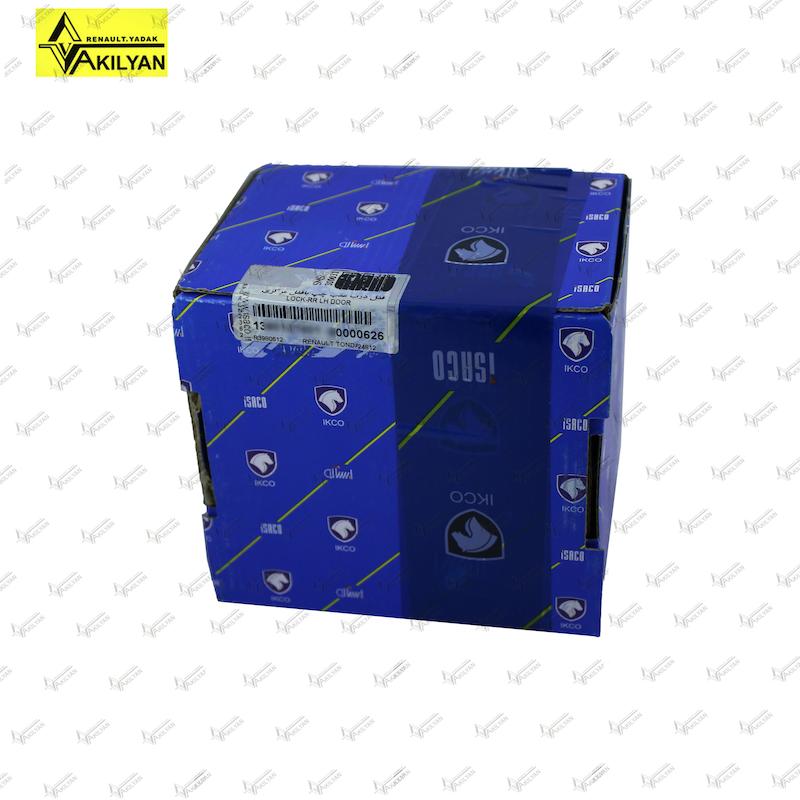 لوازم یدکی اینترنتی، خرید اینترنتی قطعات خودرو، خرید اینترنتی ،فروش اینترنتی ایران خودرو، خرید اینترنتی ایران خودرو، ایران خودرو فروش اینترنتی، ،لوازم یدکی فروش اینترنتی، قطعات خودرو، فروش اینترنتی خودرو، خرید اینترنتی خودرو، قطعات، فروشگاه اینترنتی لوازم یدکی، ایران خودرو خرید اینترنتی، لوازم یدکی ال 90، فروشگاه لوازم یدکی، خرید لوازم یدکی خودرو، قطعات ایران خودرو، فروش قطعات خودرو، خرید لوازم یدکی، فروش اینترنتی ایران، قطعات یدکی ایران خودرو، خرید اینترنتی خودرو ایران خودرو، فروش ایران خودرو اینترنتی، فروشگاه لوازم یدکی خودرو، فروشگاه لوازم یدکی ایران خودرو، قطعات یدکی، فروشگاه اینترنتی قطعات خودرو، خرید اینترنتی قطعات ایران خودرو، فروشگاه اینترنتی لوازم خودرو، خرید لوازم خودرو، خرید قطعات خودرو، لوازم ایران خودرو، قطعات ال 90، فروش اینترنتی خودرو ایران خودرو، فروش قطعات ایران خودرو، قطعات مگان، فروشگاه اینترنتی لوازم یدکی خودرو، خرید خودرو اینترنتی، خرید اینترنتی از ایران خودرو، خرید ایران خودرو اینترنتی، فروشگاه اینترنتی لوازم یدکی ساندرو، درب داشبورد ال 90، لوازم یدکی تندر 90، لوازم ال 90، لوازم تندر 90، قفل درب عقب ال90, قفل درب عقب L90, قفل درب عقب ال 90, قفل درب عقب Renault L90, قفل درب عقب رنو ال90, قفل درب عقب رنو L90, قفل درب ال90, قفل درب L90, قفل ال90, قفل L90, قفل درب عقب تندر 90, قفل درب عقب تندر نود, قفل درب عقب تندر ال90, قفل درب تندر 90, قفل درب تندر ال90, قفل درب تندر نود, قفل تندر 90, قفل تندر ال90, قفل تندر نود, قفل عقب ال90, قفل عقب L90, قفل عقب تندر 90, قفل عقب تندر نود, قفل عقب تندر ال90, قفل عقب رنو ال90, قفل عقب رنو L90, قفل عقب رنو تندر 90, قفل عقب رنو تندر نود, قفل عقب رنو تندر ال90, قفل درب عقب رنو, قفل درب عقب رنو تندر 90, قفل درب عقب رنو تندر نود, قفل درب عقب رنو تندر ال90, قفل عقب تندر, قفل عقب رنو تندر, قفل درب عقب خودرو ال90, قفل درب عقب ماشین ال90, قفل درب عقب خودرو L90, قفل درب عقب ماشین L90, قفل درب عقب خودرو رنو ال90, قفل درب عقب ماشین رنو ال90, قفل درب عقب خودرو رنو L90, قفل درب عقب ماشین رنو L90, قفل عقب خودرو ال90, قفل عقب ماشین ال90, قفل عقب خودرو L90, قفل عقب ماشین L90, قفل عقب خودرو رنو ال90, قفل عقب ماشین رنو ال90, قفل عقب خودرو رنو L90, قفل عقب ماشین رنو L90, قفل درب عقب تندر 90 رنو, قفل درب عقب تندر نود رنو, قفل درب عقب تندر ال90 رنو, قفل درب عقب تندر 90 رنو ال90, قفل درب عقب تندر نود رنو L90, قفل درب عقب تندر ال90 رنو L90, قفل درب عقب تندر 90 رنو L90, قفل درب عقب تندر نود رنو ال90, قفل درب عقب تندر ال90 رنو تندر 90, قفل درب عقب تندر ال90 رنو تندر نود, قفل درب عقب تندر ال90 رنو تندر ال90, قفل درب تندر 90 رنو, قفل درب تندر نود رنو, قفل درب تندر ال90 رنو, قفل درب تندر 90 رنو ال90, قفل درب تندر نود رنو L90, قفل درب تندر ال90 رنو L90, قفل درب تندر 90 رنو L90, قفل درب تندر نود رنو ال90, قفل درب تندر ال90 رنو تندر 90, قفل درب تندر ال90 رنو تندر نود, قفل درب تندر ال90 رنو تندر ال90, قفل عقب تندر 90 رنو, قفل عقب تندر نود رنو, قفل عقب تندر ال90 رنو, قفل عقب تندر 90 رنو ال90, قفل عقب تندر نود رنو L90, قفل عقب تندر ال90 رنو L90, قفل عقب تندر 90 رنو L90, قفل عقب تندر نود رنو ال90, قفل عقب تندر ال90 رنو تندر 90, قفل عقب تندر ال90 رنو تندر نود, قفل عقب تندر ال90 رنو تندر ال90, قفل درب عقب خودرو تندر 90, قفل درب عقب ماشین تندر 90, قفل درب عقب خودرو تندر نود, قفل درب عقب ماشین تندر نود, قفل درب عقب خودرو تندر ال90, قفل درب عقب ماشین تندر ال90, قفل درب عقب خودرو رنو تندر 90, قفل درب عقب ماشین رنو تندر 90, قفل درب عقب خودرو رنو تندر نود, قفل درب عقب ماشین رنو تندر نود, قفل درب عقب خودرو رنو تندر ال90, قفل درب عقب ماشین رنو تندر ال90, قفل درب عقب خودرو تندر 90 رنو, قفل درب عقب ماشین تندر 90 رنو, قفل درب عقب خودرو تندر نود رنو, قفل درب عقب ماشین تندر نود رنو, قفل درب عقب خودرو تندر ال90 رنو, قفل درب عقب ماشین تندر ال90 رنو, قفل عقب خودرو تندر 90, قفل عقب ماشین تندر 90, قفل عقب خودرو تندر نود, قفل عقب ماشین تندر نود, قفل عقب خودرو تندر ال90, قفل عقب ماشین تندر ال90, قفل عقب خودرو رنو تندر 90, قفل عقب ماشین رنو تندر 90, قفل عقب خودرو رنو تندر نود, قفل عقب ماشین رنو تندر نود, قفل عقب خودرو رنو تندر ال90, قفل عقب ماشین رنو تندر ال90, قفل عقب خودرو تندر 90 رنو, قفل عقب ماشین تندر 90 رنو, قفل عقب خودرو تندر نود رنو, قفل عقب ماشین تندر نود رنو, قفل عقب خودرو تندر ال90 رنو, قفل عقب ماشین تندر ال90 رنو، قفل درب عقب ال90, قفل درب عقب ال 90, قفل درب ال 90, قفل درب رنو ال90, قفل درب رنو تندر 90, قفل درب رنو ال 90, قفل درب عقب رنو ال90, قفل درب عقب رنو تندر 90, قفل درب عقب تندر 90, قفل درب عقب تندر نود, قفل درب عقب رنو تندر نود, قفل درب عقب L90, قفل درب عقب تندر ال 90, قفل درب عقب رنو L90, قفل درب عقب خودرو ال90, قفل درب عقب ماشین ال90, قفل درب عقب ماشین تندر 90, قفل درب عقب خودرو تندر 90, قفل درب عقب تندر90, قفل درب عقب رنو تندر90, قفل درب عقب رنو90, قفل درب عقب ماشین رنو ال90, قفل درب عقب ماشین رنو تندر 90, قفل درب عقب خودرو رنو ال90, قفل درب عقب خودرو رنو تندر 90, قفل درب عقب ماشین تندر نود, قفل درب عقب خودرو تندر نود, قفل درب عقب ماشین رنو تندر نود, قفل درب عقب خودرو رنو تندر نود, قفل درب عقب رنو ال 90, قفل درب عقب ماشین رنو ال 90, قفل درب عقب ماشین رنو تندر 90, قفل درب عقب خودرو رنو ال 90, قفل درب عقب خودرو رنو تندر 90, قفل درب عقب ماشین تندر ۹۰, قفل درب عقب خودرو تندر ۹۰, قفل درب عقب ماشین رنو تندر ۹۰, قفل درب عقب خودرو رنو تندر ۹۰, قفل درب عقب رنو تندر ۹۰, قفل درب عقب ال 90 جدید, قفل درب عقب تندر 90 جدید, قفل درب عقب رنو تندر 90 جدید, قفل درب عقب L90 جدید, قفل درب عقب رنو L90 جدید, قفل درب عقب خودرو ال 90 جدید, قفل درب عقب ماشین ال 90 جدید, قفل درب عقب ماشین تندر 90 جدید, قفل درب عقب خودرو تندر 90 جدید, قفل درب عقب تندر 90 جدید, قفل درب عقب رنو تندر90 جدید, قفل درب عقب رنو90 جدید, قفل درب عقب ماشین رنو ال 90 جدید, قفل درب عقب ماشین رنو تندر 90 جدید, قفل درب عقب خودرو رنو ال 90 جدید, قفل درب عقب خودرو رنو تندر 90 جدید, قفل درب عقب ماشین تندر نود جدید, قفل درب عقب خودرو تندر نود جدید, قفل درب عقب ماشین رنو تندر نود جدید, قفل درب عقب خودرو رنو تندر نود جدید, قفل درب عقب رنو تندر نود جدید, قفل درب عقب ال90 اورجینال, قفل درب عقب ال 90 اورجینال, قفل درب عقب تندر 90 اورجینال, قفل درب عقب رنو تندر 90 اورجینال, قفل درب عقب L90 اورجینال, قفل درب عقب رنو L90 اورجینال, قفل درب عقب خودرو ال 90 اورجینال, قفل درب عقب ماشین ال 90 اورجینال, قفل درب عقب ماشین تندر 90 اورجینال, قفل درب عقب خودرو تندر 90 اورجینال, قفل درب عقب تندر 90 اورجینال, قفل درب عقب رنو تندر90 اورجینال, قفل درب عقب رنو90 اورجینال, قفل درب عقب ماشین رنو ال 90 اورجینال, قفل درب عقب ماشین رنو تندر 90 اورجینال, قفل درب عقب خودرو رنو ال 90 اورجینال, قفل درب عقب خودرو رنو تندر 90 اورجینال, قفل درب عقب ماشین تندر نود اورجینال, قفل درب عقب خودرو تندر نود اورجینال, قفل درب عقب ماشین رنو تندر نود اورجینال, قفل درب عقب خودرو رنو تندر نود اورجینال, قفل درب عقب رنو تندر نود اورجینال, قفل درب عقب ال90 اصل, قفل درب عقب ال 90 اصل, قفل درب عقب تندر 90 اصل, قفل درب عقب رنو تندر 90 اصل, قفل درب عقب L90 اصل, قفل درب عقب رنو L90 اصل, قفل درب عقب خودرو ال 90 اصل, قفل درب عقب ماشین ال 90 اصل, قفل درب عقب ماشین تندر 90 اصل, قفل درب عقب خودرو تندر 90 اصل, قفل درب عقب تندر 90 اصل, قفل درب عقب رنو تندر90 اصل, قفل درب عقب رنو90 اصل, قفل درب عقب ماشین رنو ال 90 اصل, قفل درب عقب ماشین رنو تندر 90 اصل, قفل درب عقب خودرو رنو ال 90 اصل, قفل درب عقب خودرو رنو تندر 90 اصل, قفل درب عقب ماشین تندر نود اصل, قفل درب عقب خودرو تندر نود اصل, قفل درب عقب ماشین رنو تندر نود اصل, قفل درب عقب خودرو رنو تندر نود اصل, قفل درب عقب رنو تندر نود اصل, قفل درب عقب ال90 فابریک, قفل درب عقب ال 90 فابریک, قفل درب عقب تندر 90 فابریک, قفل درب عقب رنو تندر 90 فابریک, قفل درب عقب L90 فابریک, قفل درب عقب رنو L90 فابریک, قفل درب عقب خودرو ال 90 فابریک, قفل درب عقب ماشین ال 90 فابریک, قفل درب عقب ماشین تندر 90 فابریک, قفل درب عقب خودرو تندر 90 فابریک, قفل درب عقب تندر 90 فابریک, قفل درب عقب رنو تندر90 فابریک, قفل درب عقب رنو90 فابریک, قفل درب عقب ماشین رنو ال 90 فابریک, قفل درب عقب ماشین رنو تندر 90 فابریک, قفل درب عقب خودرو رنو ال 90 فابریک, قفل درب عقب خودرو رنو تندر 90 فابریک, قفل درب عقب ماشین تندر نود فابریک, قفل درب عقب خودرو تندر نود فابریک, قفل درب عقب ماشین رنو تندر نود فابریک, قفل درب عقب خودرو رنو تندر نود فابریک, قفل درب عقب رنو تندر نود فابریک، قفل درب عقب ال90 اصلی ایساکو, خرید قفل درب عقب ال90, قیمت قفل درب عقب ال90, فروش قفل درب عقب ال90, قفل درب عقب ال90 ایساکو, لوازم یدکی ال90, قفل درب عقب تندر 90, قفل درب عقب تندر90 ایساکو, قفل درب عقب تندر, قفل اصلی ال90, قفل اصلی تندر90, قفل درب ال90, قفل درب تندر90, قیمت قفل اصلی ال90, قیمت قفل اصلی تندر90, خرید قفل درب ایساکو, فروش قفل درب ایساکو, قیمت قفل درب ایساکو, قفل درب تندر 90 اصلی, قفل درب ال90 ایساکو, قفل ایساکو ال90, قفل ایساکو تندر90, قطعات اصلی ال90, قطعات اصلی تندر90, قیمت قفل درب عقب ایساکو, خرید قفل درب عقب تندر90, قیمت قفل درب تندر90, قفل درب عقب اصلی, قفل درب عقب ایساکو, قطعات یدکی ال90, قطعات یدکی تندر90, قفل درب عقب اصلی ال90, قفل درب عقب اصلی تندر90, خرید قفل ایساکو ال90, خرید قفل ایساکو تندر90, فروش قفل اصلی ال90, فروش قفل اصلی تندر90, قیمت قفل درب عقب تندر90, قفل درب ال90 اصلی, قفل درب تندر90 اصلی, قیمت قفل ال90, قیمت قفل تندر90, قفل ایساکو ال90 اصلی, قفل ایساکو تندر90 اصلی, خرید قطعات ال90, خرید قطعات تندر90, قفل درب عقب ایساکو ال90, قفل درب عقب ایساکو تندر90, قطعات ایساکو ال90, قطعات ایساکو تندر90, قیمت قطعات ال90, قیمت قطعات تندر90, قفل عقب ال90, قفل عقب تندر90, قیمت قفل ایساکو ال90, قیمت قفل ایساکو تندر90, فروش قفل درب عقب ال90, فروش قفل درب عقب تندر90, قفل اصلی ایساکو ال90, قفل اصلی ایساکو تندر90, خرید قفل اصلی ال90, خرید قفل اصلی تندر90, فروش قطعات ال90, فروش قطعات تندر90, قطعات اصلی ایساکو, قطعات یدکی ایساکو, قفل ایساکو, خرید قطعات اصلی ال90, خرید قطعات اصلی تندر90, قیمت قفل اصلی ایساکو ال90, قیمت قفل اصلی ایساکو تندر90, فروش قطعات اصلی ال90, فروش قطعات اصلی تندر90, قفل درب عقب تندر 90 ایساکو, قفل درب عقب تندر 90 اصلی, قطعات تندر 90, قطعات ال90, قفل اصلی ایساکو, قفل درب ایساکو, خرید قفل درب ال90, خرید قفل درب تندر90, قیمت قفل درب ال90 ایساکو, قیمت قفل درب تندر90 ایساکو, فروش قفل درب ال90 ایساکو, فروش قفل درب تندر90 ایساکو, قفل درب ال90 ایساکو, قفل درب تندر90 ایساکو, خرید قفل درب عقب ال90 ایساکو, خرید قفل درب عقب تندر90 ایساکو, قیمت قفل درب عقب ال90 ایساکو, قیمت قفل درب عقب تندر90 ایساکو, فروش قفل درب عقب ال90 ایساکو, فروش قفل درب عقب تندر90 ایساکو, قطعات اصلی ال90 ایساکو, قطعات اصلی تندر90 ایساکو, قفل ال90, قفل تندر90, قطعات یدکی ایساکو ال90, قطعات یدکی ایساکو تندر90, قیمت قفل درب ال90 اصلی, قیمت قفل درب تندر90 اصلی, خرید قفل درب ال90 اصلی, خرید قفل درب تندر90 اصلی, فروش قفل درب ال90 اصلی, فروش قفل درب تندر90 اصلی, قطعات ایساکو ال90, قطعات ایساکو تندر90, خرید قطعات ایساکو ال90, خرید قطعات ایساکو تندر90, قیمت قطعات ایساکو ال90, قیمت قطعات ایساکو تندر90, قفل ال90 ایساکو, قفل تندر90 ایساکو, خرید قفل ال90 ایساکو, خرید قفل تندر90 ایساکو, قیمت قفل ال90 ایساکو, قیمت قفل تندر90 ایساکو, فروش قفل ال90 ایساکو, فروش قفل تندر90 ایساکو, قفل درب عقب ایساکو, خرید قفل ال90 اصلی, خرید قفل تندر90 اصلی, قیمت قفل ال90 اصلی, قیمت قفل تندر90 اصلی, فروش قفل ال90 اصلی, فروش قفل تندر90 اصلی, قفل ایساکو ال90, قفل ایساکو تندر90, خرید قفل ایساکو ال90, خرید قفل ایساکو تندر90, قیمت قفل ایساکو ال90, قیمت قفل ایساکو تندر90، قفل درب عقب ال90, قفل درب عقب ال90 ایساکو, قفل درب عقب ال90 اصلی, قفل درب عقب ال90 ایساکو اصلی, خرید قفل درب عقب ال90, قیمت قفل درب عقب ال90, فروش قفل درب عقب ال90, قفل درب عقب ال90 با کیفیت, قفل درب عقب ال90 ارزان, قفل درب عقب ال90 اورجینال, قفل درب عقب ال90 جدید, قفل درب عقب ال90 قدیمی, قفل درب عقب ال90 فابریک, قفل درب عقب ال90 شرکتی, قفل درب عقب ال90 جنس خوب, قفل درب عقب ال90 مطمئن, قفل درب عقب ال90 مقاوم, قفل درب عقب ال90 با دوام, قفل درب عقب ال90 مقرون به صرفه, قفل درب عقب ال90 پرفروش, قفل درب عقب ال90 پرطرفدار, قفل درب عقب ال90 با تخفیف, قفل درب عقب ال90 مناسب, قفل درب عقب ال90 اصلی, قفل درب عقب ال90 ایساکو قیمت, قفل درب عقب ال90 ایساکو خرید, قفل درب عقب ال90 ایساکو فروش, قفل درب عقب ال90 ایساکو اورجینال, قفل درب عقب ال90 ایساکو جدید, قفل درب عقب ال90 ایساکو قدیمی, قفل درب عقب ال90 ایساکو فابریک, قفل درب عقب ال90 ایساکو شرکتی, قفل درب عقب ال90 ایساکو جنس خوب, قفل درب عقب ال90 ایساکو مطمئن, قفل درب عقب ال90 ایساکو مقاوم, قفل درب عقب ال90 ایساکو با دوام, قفل درب عقب ال90 ایساکو مقرون به صرفه, قفل درب عقب ال90 ایساکو پرفروش, قفل درب عقب ال90 ایساکو پرطرفدار, قفل درب عقب ال90 ایساکو با تخفیف, قفل درب عقب ال90 ایساکو مناسب, قفل درب عقب ال90 اصلی قیمت, قفل درب عقب ال90 اصلی خرید, قفل درب عقب ال90 اصلی فروش, قفل درب عقب ال90 اصلی اورجینال, قفل درب عقب ال90 اصلی جدید, قفل درب عقب ال90 اصلی قدیمی, قفل درب عقب ال90 اصلی فابریک, قفل درب عقب ال90 اصلی شرکتی, قفل درب عقب ال90 اصلی جنس خوب, قفل درب عقب ال90 اصلی مطمئن, قفل درب عقب ال90 اصلی مقاوم, قفل درب عقب ال90 اصلی با دوام, قفل درب عقب ال90 اصلی مقرون به صرفه, قفل درب عقب ال90 اصلی پرفروش, قفل درب عقب ال90 اصلی پرطرفدار, قفل درب عقب ال90 اصلی با تخفیف, قفل درب عقب ال90 اصلی مناسب, قفل درب عقب ال90 ایساکو لوازم یدکی, قفل درب عقب ال90 ایساکو قطعات, قفل درب عقب ال90 ایساکو تعمیرات, قفل درب عقب ال90 ایساکو جایگزین, قفل درب عقب ال90 ایساکو آپشن, قفل درب عقب ال90 ایساکو مدل جدید, قفل درب عقب ال90 ایساکو فابریک کارخانه, قفل درب عقب ال90 ایساکو ضمانت, قفل درب عقب ال90 ایساکو گارانتی, قفل درب عقب ال90 ایساکو تولید, قفل درب عقب ال90 ایساکو تکنولوژی, قفل درب عقب ال90 ایساکو طراحی جدید, قفل درب عقب ال90 ایساکو مقاوم در برابر ضربه, قفل درب عقب ال90 ایساکو استاندارد, قفل درب عقب ال90 ایساکو تعمیرگاه, قفل درب عقب ال90 ایساکو نمایندگی, قفل درب عقب ال90 ایساکو آنلاین, قفل درب عقب ال90 ایساکو اینترنتی, قفل درب عقب ال90 ایساکو سفارش, قفل درب عقب ال90 ایساکو تحویل فوری, قفل درب عقب ال90 ایساکو نصب آسان, قفل درب عقب ال90 ایساکو اصالت, قفل درب عقب ال90 ایساکو بازار, قفل درب عقب ال90 ایساکو یدک, قفل درب عقب ال90 ایساکو جایگزین اورجینال, قفل درب عقب ال90 ایساکو اورجینال کارخانه, قفل درب عقب ال90 ایساکو طرح جدید, قفل درب عقب ال90 ایساکو با کیفیت بالا, قفل درب عقب ال90 ایساکو اقتصادی, قفل درب عقب ال90 ایساکو قیمت مناسب, قفل درب عقب ال90 ایساکو مقرون به صرفه, قفل درب عقب ال90 ایساکو تحویل سریع, قفل درب عقب ال90 ایساکو با تخفیف ویژه, قفل درب عقب ال90 ایساکو عالی, قفل درب عقب ال90 ایساکو محبوب, قفل درب عقب ال90 ایساکو پرفروش ترین, قفل درب عقب ال90 ایساکو پرطرفدارترین, قفل درب عقب ال90 ایساکو حرفه‌ای, قفل درب عقب ال90 ایساکو کم مصرف, قفل درب عقب ال90 ایساکو مقرون به صرفه خرید, قفل درب عقب ال90 ایساکو بهترین قیمت, قفل درب عقب ال90 ایساکو ارسال رایگان, قفل درب عقب ال90 ایساکو تخفیف دار, قفل درب عقب ال90 ایساکو پرکاربرد, قفل درب عقب ال90 ایساکو بهترین کیفیت, قفل درب عقب ال90 ایساکو لوازم یدکی خودرو, قفل درب عقب ال90 ایساکو قطعات اصلی, قفل درب عقب ال90 ایساکو تضمینی, قفل درب عقب ال90 ایساکو جایگزین مناسب, قفل درب عقب ال90 ایساکو لوازم جانبی, قفل درب عقب ال90 ایساکو تولید جدید, قفل درب عقب ال90 ایساکو فروشگاه آنلاین, قفل درب عقب ال90 ایساکو بهترین فروشنده, قفل درب عقب ال90 ایساکو لوازم خودرو, قفل درب عقب ال90 ایساکو با کیفیت تضمینی