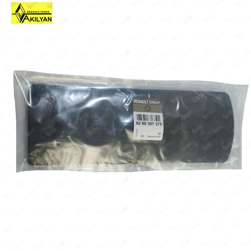 قاب ایربگ ال90, خرید قاب ایربگ ال90, قیمت قاب ایربگ ال90, فروش قاب ایربگ ال90, قاب ایربگ ال90 اصل, قاب ایربگ ال90 ارزان, تعویض قاب ایربگ ال90, نصب قاب ایربگ ال90, کیفیت قاب ایربگ ال90, بهترین قاب ایربگ ال90, قاب ایربگ ال90 فابریک, قاب ایربگ ال90 با تخفیف, قاب ایربگ ال90 وارداتی, قاب ایربگ ال90 اورجینال, قطعات قاب ایربگ ال90, لوازم جانبی قاب ایربگ ال90, نمایندگی قاب ایربگ ال90, قاب ایربگ ال90 در تهران, قاب ایربگ ال90 در مشهد, قاب ایربگ ال90 در شیراز, قاب ایربگ ال90 در اصفهان, قاب ایربگ ال90 در تبریز, قاب ایربگ ال90 در اهواز, قاب ایربگ ال90 در کرج, قاب ایربگ ال90 در قم, قاب ایربگ ال90 در قزوین, قاب ایربگ ال90 در همدان, قاب ایربگ ال90 در کرمانشاه, قاب ایربگ ال90 در زاهدان, قاب ایربگ ال90 در سنندج, قاب ایربگ ال90 در اردبیل, قاب ایربگ ال90 در رشت, قاب ایربگ ال90 در ساری, قاب ایربگ ال90 در بابل, قاب ایربگ ال90 در گرگان, قاب ایربگ ال90 در گیلان, قاب ایربگ ال90 در مازندران, قاب ایربگ ال90 در گنبد, قاب ایربگ ال90 در بجنورد, قاب ایربگ ال90 در بجنورد, قاب ایربگ ال90 در سبزوار, قاب ایربگ ال90 در نیشابور, قاب ایربگ ال90 در بیرجند, قاب ایربگ ال90 در یزد, قاب ایربگ ال90 در کرمان, قاب ایربگ ال90 در زنجان, قاب ایربگ ال90 در خرم‌آباد, قاب ایربگ ال90 در شهرکرد, قاب ایربگ ال90 در بوشهر, قاب ایربگ ال90 در بندرعباس, قاب ایربگ ال90 در آبادان, قاب ایربگ ال90 در خوزستان, قاب ایربگ ال90 در ایلام, قاب ایربگ ال90 در بجنورد, قاب ایربگ ال90 در ارومیه, قاب ایربگ ال90 در قشم, قاب ایربگ ال90 در کیش, قاب ایربگ ال90 در بوکان, قاب ایربگ ال90 در مهاباد, قاب ایربگ ال90 در پیرانشهر, قاب ایربگ ال90 در سردشت, قاب ایربگ ال90 در نقده, قاب ایربگ ال90 در مرند, قاب ایربگ ال90 در میاندوآب, قاب ایربگ ال90 در ملکان, قاب ایربگ ال90 در تبریز, قاب ایربگ ال90 در مراغه, قاب ایربگ ال90 در بناب, قاب ایربگ ال90 در بستان‌آباد, قاب ایربگ ال90 در اهر, قاب ایربگ ال90 در هریس, قاب ایربگ ال90 در کلیبر, قاب ایربگ ال90 در هوراند, قاب ایربگ ال90 در آذرشهر, قاب ایربگ ال90 در اسکو, قاب ایربگ ال90 در شبستر, قاب ایربگ ال90 در تسوج, قاب ایربگ ال90 در صوفیان, قاب ایربگ ال90 در ورزقان, قاب ایربگ ال90 در هشترود, قاب ایربگ ال90 در کندوان, قاب ایربگ ال90 در چاراویماق, قاب ایربگ ال90 در مهربان, قاب ایربگ ال90 در اسپیران, قاب ایربگ ال90 در سیه‌رود, قاب ایربگ ال90 در کلیبر, قاب ایربگ ال90 در لیلان, قاب ایربگ ال90 در تبریز, قاب ایربگ ال90 در آذرشهر, قاب ایربگ ال90 در اسکو, قاب ایربگ ال90 در شبستر, قاب ایربگ ال90 در هوراند, قاب ایربگ ال90 در کلیبر, قاب ایربگ ال90 در بناب, قاب ایربگ ال90 در میانه, قاب ایربگ ال90 در عجب‌شیر, قاب ایربگ ال90 در مراغه, قاب ایربگ ال90 در سراب, قاب ایربگ ال90 در مرند, قاب ایربگ ال90 در اهر, قاب ایربگ ال90 در جلفا, قاب ایربگ ال90 در تبریز, قاب ایربگ ال90 در بستان‌آباد, قاب ایربگ ال90 در ورزقان, قاب ایربگ ال90 در هریس, قاب ایربگ ال90 در کندوان, قاب ایربگ ال90 در عجب‌شیر, قاب ایربگ ال90 در هوراند, قاب ایربگ ال90 در تبریز, قاب ایربگ ال90 در مرند, قاب ایربگ ال90 در میاندوآب, قاب ایربگ ال90 در شاهین‌دژ, قاب ایربگ ال90 در بوکان, قاب ایربگ ال90 در سردشت, قاب ایربگ ال90 در نقده, قاب ایربگ ال90 در مهاباد, قاب ایربگ ال90 در پیرانشهر, قاب ایربگ ال90 در ارومیه, قاب ایربگ ال90 در خوی, قاب ایربگ ال90 در سلماس, قاب ایربگ ال90 در ماکو, قاب ایربگ ال90 در چالدران, قاب ایربگ ال90 در شوط, قاب ایربگ ال90 در پلدشت, قاب ایربگ ال90 در سیه‌رود, قاب ایربگ ال90 در سیلوانا, قاب ایربگ ال90 در ارومیه, قاب ایربگ ال90 در میاندوآب, قاب ایربگ ال90 در شاهین‌دژ, قاب ایربگ ال90 در بوکان, قاب ایربگ ال90 در سردشت, قاب ایربگ ال90 در نقده, قاب ایربگ ال90 در پیرانشهر، قاب ایربگ ال90, خرید قاب ایربگ ال90, فروش قاب ایربگ ال90, قیمت قاب ایربگ ال90, قاب ایربگ ال90 اصلی, قاب ایربگ ال90 فابریک, قاب ایربگ ال90 اصل, خرید آنلاین قاب ایربگ ال90, قاب ایربگ ال90 نو, قاب ایربگ ال90 درجه یک, قاب ایربگ ال90 ارزان, قاب ایربگ ال90 کارکرده, قاب ایربگ ال90 خودرو, قطعه قاب ایربگ ال90, قاب ایربگ ال90 برای فروش, قاب ایربگ ال90 جدید, قاب ایربگ ال90 برند, قاب ایربگ ال90 با کیفیت, تعمیر قاب ایربگ ال90, قاب ایربگ ال90 پلاستیکی, قاب ایربگ ال90 چرمی, قاب ایربگ ال90 فلزی, قاب ایربگ ال90 رنگی, قاب ایربگ ال90 استوک, قاب ایربگ ال90 با ضمانت, قاب ایربگ ال90 یدکی, فروشگاه قاب ایربگ ال90, مرکز خرید قاب ایربگ ال90, قاب ایربگ ال90 و لوازم جانبی, قاب ایربگ ال90 با قیمت مناسب, قاب ایربگ ال90 قیمتی, قاب ایربگ ال90 تعمیرات, قاب ایربگ ال90 با نصب, قاب ایربگ ال90 اورجینال, قاب ایربگ ال90 قطعات, قاب ایربگ ال90 پلاستیک, قاب ایربگ ال90 خودروهای ایرانی, قاب ایربگ ال90 و تعمیرات, خرید قاب ایربگ ال90 از اینترنت, قاب ایربگ ال90 متناسب با خودرو, قاب ایربگ ال90 دو رنگ, قاب ایربگ ال90 با استاندارد, قاب ایربگ ال90 برای ال90, قاب ایربگ ال90 با قیمت خوب, قاب ایربگ ال90 با رنگ سفارشی, قاب ایربگ ال90 برقی, قاب ایربگ ال90 در انواع مختلف, قاب ایربگ ال90 قابل نصب, قاب ایربگ ال90 با کیفیت بالا, قاب ایربگ ال90 استاندارد, قاب ایربگ ال90 با گارانتی, قاب ایربگ ال90 اتوماتیک, قاب ایربگ ال90 فابریک ال90, قاب ایربگ ال90 جدیدترین مدل, قاب ایربگ ال90 و انواع, قاب ایربگ ال90 با ویژگی‌های خاص, قاب ایربگ ال90 با بسته‌بندی مناسب, قاب ایربگ ال90 با طراحی منحصر به فرد, قاب ایربگ ال90 قیمت ویژه, قاب ایربگ ال90 از نمایندگی, قاب ایربگ ال90 با نصب آسان, قاب ایربگ ال90 با قابلیت تنظیم, قاب ایربگ ال90 برای مدل‌های مختلف, قاب ایربگ ال90 با نوار جانبی, قاب ایربگ ال90 با نصب سریع, قاب ایربگ ال90 ویژه, قاب ایربگ ال90 با تکنولوژی روز, قاب ایربگ ال90 همراه با لوازم, قاب ایربگ ال90 برای انواع خودرو, قاب ایربگ ال90 با مشاوره, قاب ایربگ ال90 در انواع رنگ, قاب ایربگ ال90 با کارایی بالا, قاب ایربگ ال90 قابل تغییر, قاب ایربگ ال90 با امکانات اضافه, قاب ایربگ ال90 با کیفیت درجه یک, قاب ایربگ ال90 با قیمت استثنایی, قاب ایربگ ال90 در سایزهای مختلف, قاب ایربگ ال90 با تنوع بالا, قاب ایربگ ال90 با ضمانت نامه, قاب ایربگ ال90 با طراحی مدرن, قاب ایربگ ال90 با ساختار مقاوم, قاب ایربگ ال90 با پوشش ویژه, قاب ایربگ ال90 با نصب راحت, قاب ایربگ ال90 از فروشگاه معتبر, قاب ایربگ ال90 با تضمین کیفیت, قاب ایربگ ال90 در بازار, قاب ایربگ ال90 با کیفیت بالا و قیمت مناسب, قاب ایربگ ال90 با سازگاری کامل, قاب ایربگ ال90 برای همه مدل‌ها, قاب ایربگ ال90 در دسترس, قاب ایربگ ال90 با برند معتبر, قاب ایربگ ال90 با طراحی زیبا, قاب ایربگ ال90 با کیفیت و قیمت عالی, قاب ایربگ ال90 برای نصب حرفه‌ای, قاب ایربگ ال90 با قابلیت‌های ویژه, قاب ایربگ ال90 با تنوع طراحی, قاب ایربگ ال90 با خدمات پس از فروش, قاب ایربگ ال90 با نصب آسان و سریع, قاب ایربگ ال90 با تکنولوژی پیشرفته, قاب ایربگ ال90 با انتخاب‌های متنوع, قاب ایربگ ال90 با تضمین رضایت, قاب ایربگ ال90 با قیمتی مناسب, قاب ایربگ ال90 برای همه نیازها, قاب ایربگ ال90 با بهترین کیفیت, قاب ایربگ ال90 برای راحتی بیشتر, قاب ایربگ ال90 با عرضه گسترده, قاب ایربگ ال90 با ویژگی‌های منحصر به فرد، قاب ایربگ ال90, قاب ایربگ, ایربگ ال90, قاب ایربگ خودرو, قاب ایربگ تندر90, قاب ایربگ تندر 90, خرید قاب ایربگ ال90, فروش قاب ایربگ ال90, قاب ایربگ اصل ال90, قاب ایربگ مناسب ال90, قطعات یدکی ال90, قطعات ایربگ ال90, تعمیر قاب ایربگ, تعویض قاب ایربگ, قاب ایربگ تندر90 اصلی, قاب ایربگ تندر 90 اصلی, قاب ایربگ تندر90 باکیفیت, قاب ایربگ تندر90 ارزان, خرید آنلاین قاب ایربگ ال90, فروش اینترنتی قاب ایربگ, خرید قاب ایربگ تندر 90, قاب ایربگ تندر90 ایرانی, قاب ایربگ ال90 به همراه ایربگ, قاب ایربگ ال90 با کیفیت, قاب ایربگ ال90 جدید, قاب ایربگ ال90 دست دوم, خرید قاب ایربگ تندر90 اصل, فروش قاب ایربگ تندر 90 اصل, قاب ایربگ ال90 مرغوب, قاب ایربگ تندر90 قیمت مناسب, قاب ایربگ خودرو ال90, قاب ایربگ برای ال90, قاب ایربگ برای تندر90, قاب ایربگ تندر 90 با قیمت مناسب, قیمت قاب ایربگ ال90, قیمت قاب ایربگ تندر90, خرید قاب ایربگ اصل ال90, فروش قاب ایربگ اصل تندر 90, قاب ایربگ ال90 به همراه قطعات یدکی, قاب ایربگ با کیفیت ال90, قاب ایربگ تندر90 به قیمت عمده, خرید قاب ایربگ ال90 از نمایندگی, فروش قاب ایربگ ال90 از نمایندگی, قطعات ایربگ تندر90, قطعات ایربگ ال90 اصل, تعمیرات قاب ایربگ ال90, تعویض قاب ایربگ تندر90, خرید قاب ایربگ ال90 با ضمانت, فروش قاب ایربگ ال90 با ضمانت, قاب ایربگ تندر90 با قیمت مناسب, قیمت قاب ایربگ تندر90, خرید اینترنتی قاب ایربگ ال90, فروش آنلاین قاب ایربگ ال90, قاب ایربگ تندر90 نو, قاب ایربگ تندر90 کارکرده, قاب ایربگ ال90 نو, قاب ایربگ ال90 دست دوم, قطعات ایربگ برای تندر90, قطعات ایربگ برای ال90, قاب ایربگ ال90 با ضمانت کیفیت, خرید قطعات ایربگ ال90, فروش قطعات ایربگ تندر90, قاب ایربگ تندر90 ارزان قیمت, قاب ایربگ ال90 با قیمت مناسب, قاب ایربگ تندر90 با کیفیت, قاب ایربگ ال90 عمده, قاب ایربگ ال90 برای فروش, خرید قاب ایربگ تندر90 با کیفیت, قاب ایربگ ال90 قیمت روز, فروش قاب ایربگ تندر90 اینترنتی, قاب ایربگ تندر90 اصلی, قاب ایربگ ال90 اصلی, خرید قاب ایربگ تندر90 از فروشگاه, فروش قاب ایربگ ال90 از فروشگاه, قیمت قاب ایربگ تندر90 اصل, خرید قاب ایربگ ال90 با بهترین قیمت, فروش قاب ایربگ ال90 با بهترین قیمت, قاب ایربگ تندر90 با ضمانت, قاب ایربگ ال90 با ضمانت, خرید قاب ایربگ تندر90 با ضمانت, فروش قاب ایربگ تندر90 با ضمانت, قاب ایربگ تندر90 با قیمت روز, قاب ایربگ ال90 با قیمت روز, قاب ایربگ ال90 نو و کارکرده, قاب ایربگ تندر90 نو و کارکرده, خرید قاب ایربگ ال90 آنلاین, فروش قاب ایربگ ال90 آنلاین, قاب ایربگ تندر90 به قیمت عمده, قیمت قاب ایربگ ال90 دست دوم, قاب ایربگ ال90 اصل, فروش قاب ایربگ تندر90 از فروشگاه اینترنتی, خرید قاب ایربگ ال90 از فروشگاه اینترنتی