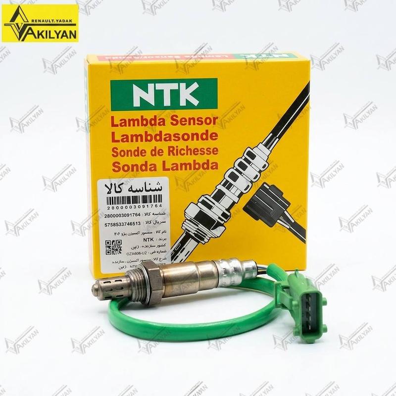 سنسور اکسیژن پژو ۲۰۶ ساژم، سنسور اکسیژن سیم سبز ۲۰۶، سنسور اکسیژن ساژم NTK، سنسور اکسیژن ان‌تی‌کی ژاپن، سنسور اکسیژن اصلی پژو ۲۰۶، سنسور اکسیژن OZA608-U2، سنسور اکسیژن OZA608-EU-01، سنسور اکسیژن کد 0070، سنسور لامبدا پژو ۲۰۶، سنسور اکسیژن مناسب ECU ساژم، خرید سنسور اکسیژن سیم سبز ۲۰۶، سنسور اکسیژن چهار سیم، سنسور اکسیژن گرم‌کن‌دار، قطعات برقی پژو ۲۰۶