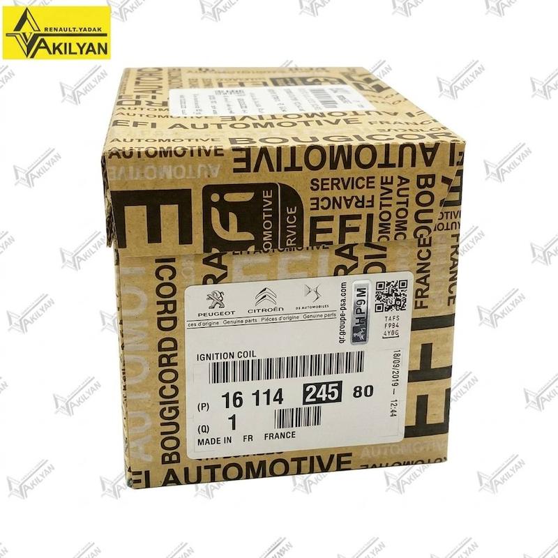 کوئل اصلی پژو 405، کوئل اصلی پژو پارس، کوئل اصلی سمند، کوئل دوبل پژو 405، کوئل ساژم 405، کوئل موتور XU7، کوئل بوجیکرد فرانسه، کوئل Bougicord، کوئل دوبل بوجیکرد، کوئل BBC 2.2 NDT، کوئل اصلی پژو سیتروئن، کوئل پارس سال، کوئل سمند LX، کوئل جرقه پژو 405