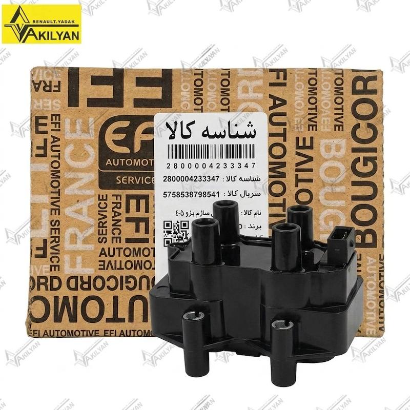 کوئل اصلی پژو 405، کوئل اصلی پژو پارس، کوئل اصلی سمند، کوئل دوبل پژو 405، کوئل ساژم 405، کوئل موتور XU7، کوئل بوجیکرد فرانسه، کوئل Bougicord، کوئل دوبل بوجیکرد، کوئل BBC 2.2 NDT، کوئل اصلی پژو سیتروئن، کوئل پارس سال، کوئل سمند LX، کوئل جرقه پژو 405