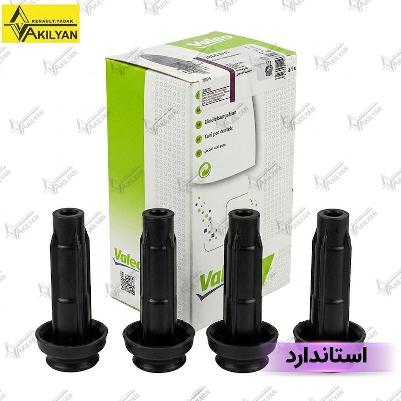 وایر شمع پژو 206 تیپ 2، وایر 206 تیپ 2 والئو، وایر شمع موتور TU3، وایر کوئل کروز 206، وایر استاندارد 206 تیپ 2، وایر تقویتی 206 تیپ 2، وایر شمع با اتصال استیل، وایر شمع با اتصال برنجی