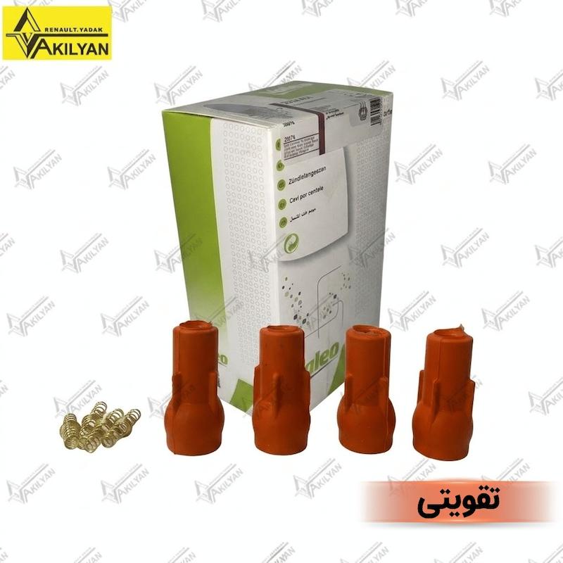 وایر شمع برلیانس H320، وایر شمع برلیانس H330، وایر شمع آریو Z300، بوت کوئل برلیانس، بوت کوئل آریو، وایر شمع والئو، وایر استاندارد برلیانس، وایر تقویتی برلیانس، وایر استاندارد آریو، وایر تقویتی آریو، وایر اتصال استیل، وایر اتصال برنجی