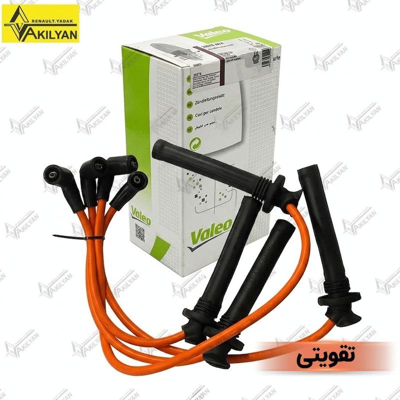 وایر شمع ام وی ام 315، وایر شمع MVM 315، وایر شمع ام وی ام 315 نیو، وایر شمع والئو MVM 315، وایر موتور ام وی ام 315، وایر تقویتی MVM 315، وایر استاندارد MVM 315، وایر شمع موتور SQR477F، وایر شمع 315 هاچ‌بک، وایر شمع 315 صندوقدار