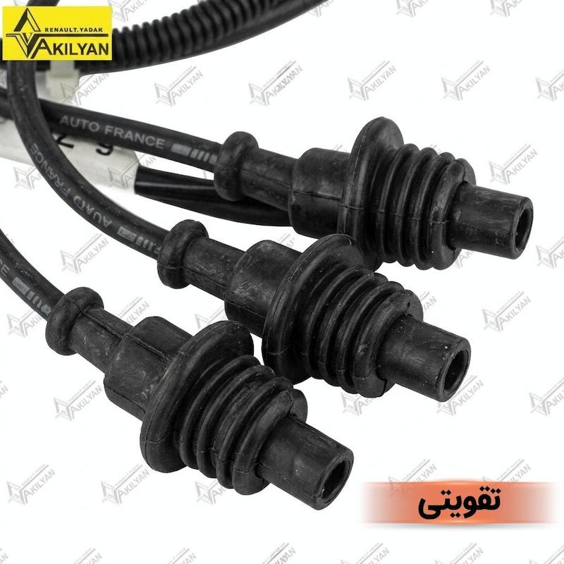 وایر شمع پژو 405 2000، وایر پژو 405 2000، وایر شمع پژو 2000، وایر پژو 2000، وایر شمع پژو 405 کاربراتوری، وایر پژو 405 کاربراتوری، وایر شمع 405 2000، وایر 405 2000، وایر شمع 405 کاربراتوری، وایر 405 کاربراتوری، وایر شمع والئو پژو 405 2000، وایر والئو پژو 405 2000، وایر شمع والئو پژو 2000، وایر والئو پژو 2000، وایر شمع والئو 405 کاربراتوری، وایر والئو 405 کاربراتوری، خرید وایر شمع پژو 405 2000، خرید وایر پژو 405 2000، خرید وایر شمع پژو 2000، خرید وایر پژو 2000، خرید وایر شمع پژو 405 کاربراتوری، خرید وایر پژو 405 کاربراتوری، خرید وایر شمع 405 2000، خرید وایر 405 2000، خرید وایر شمع 405 کاربراتوری، خرید وایر 405 کاربراتوری، خرید وایر شمع والئو پژو 405 2000، خرید وایر والئو پژو 405 2000، قیمت وایر شمع پژو 405 2000، قیمت وایر پژو 405 2000، قیمت وایر شمع پژو 2000، قیمت وایر پژو 2000، قیمت وایر شمع پژو 405 کاربراتوری، قیمت وایر پژو 405 کاربراتوری، قیمت وایر شمع 405 2000، قیمت وایر 405 2000، قیمت وایر شمع 405 کاربراتوری، قیمت وایر 405 کاربراتوری، قیمت وایر شمع والئو پژو 405 2000، قیمت وایر والئو پژو 405 2000، قیمت روز وایر شمع پژو 405 2000، قیمت روز وایر پژو 405 2000، قیمت روز وایر شمع پژو 2000، قیمت روز وایر پژو 2000، قیمت روز وایر شمع پژو 405 کاربراتوری، قیمت روز وایر پژو 405 کاربراتوری، قیمت روز وایر شمع 405 2000، قیمت روز وایر 405 2000، قیمت روز وایر شمع 405 کاربراتوری، قیمت روز وایر 405 کاربراتوری، قیمت روز وایر شمع والئو پژو 405 2000، قیمت روز وایر والئو پژو 405 2000، فروش وایر شمع پژو 405 2000، فروش وایر پژو 405 2000، فروش وایر شمع پژو 2000، فروش وایر پژو 2000، فروش وایر شمع پژو 405 کاربراتوری، فروش وایر پژو 405 کاربراتوری، فروش وایر شمع 405 2000، فروش وایر 405 2000، فروش وایر شمع 405 کاربراتوری، فروش وایر 405 کاربراتوری، فروش وایر شمع والئو پژو 405 2000، فروش وایر والئو پژو 405 2000، سفارش وایر شمع پژو 405 2000، سفارش وایر پژو 405 2000، سفارش وایر شمع پژو 2000، سفارش وایر پژو 2000، سفارش وایر شمع پژو 405 کاربراتوری، سفارش وایر پژو 405 کاربراتوری، سفارش وایر شمع 405 2000، سفارش وایر 405 2000، سفارش وایر شمع 405 کاربراتوری، سفارش وایر 405 کاربراتوری، سفارش وایر شمع والئو پژو 405 2000، سفارش وایر والئو پژو 405 2000، خرید اینترنتی وایر شمع پژو 405 2000، خرید اینترنتی وایر پژو 405 2000، خرید اینترنتی وایر شمع پژو 2000، خرید اینترنتی وایر پژو 2000، خرید اینترنتی وایر شمع پژو 405 کاربراتوری، خرید اینترنتی وایر پژو 405 کاربراتوری، خرید اینترنتی وایر شمع 405 2000، خرید اینترنتی وایر 405 2000، خرید اینترنتی وایر شمع 405 کاربراتوری، خرید اینترنتی وایر 405 کاربراتوری، خرید اینترنتی وایر شمع والئو پژو 405 2000، خرید اینترنتی وایر والئو پژو 405 2000، استعلام قیمت وایر شمع پژو 405 2000، استعلام قیمت وایر پژو 405 2000، استعلام قیمت وایر شمع پژو 2000، استعلام قیمت وایر پژو 2000، استعلام قیمت وایر شمع پژو 405 کاربراتوری، استعلام قیمت وایر پژو 405 کاربراتوری، استعلام قیمت وایر شمع 405 2000، استعلام قیمت وایر 405 2000، استعلام قیمت وایر شمع 405 کاربراتوری، استعلام قیمت وایر 405 کاربراتوری، استعلام قیمت وایر شمع والئو پژو 405 2000، استعلام قیمت وایر والئو پژو 405 2000، مشخصات وایر شمع پژو 405 2000، مشخصات وایر پژو 405 2000، مشخصات وایر شمع پژو 2000، مشخصات وایر پژو 2000، مشخصات وایر شمع پژو 405 کاربراتوری، مشخصات وایر پژو 405 کاربراتوری، مشخصات وایر شمع 405 2000، مشخصات وایر 405 2000، مشخصات وایر شمع 405 کاربراتوری، مشخصات وایر 405 کاربراتوری، مشخصات وایر شمع والئو پژو 405 2000، مشخصات وایر والئو پژو 405 2000، راهنمای خرید وایر شمع پژو 405 2000، راهنمای خرید وایر پژو 405 2000، راهنمای خرید وایر شمع پژو 2000، راهنمای خرید وایر پژو 2000، راهنمای خرید وایر شمع پژو 405 کاربراتوری، راهنمای خرید وایر پژو 405 کاربراتوری، راهنمای خرید وایر شمع 405 2000، راهنمای خرید وایر 405 2000، راهنمای خرید وایر شمع 405 کاربراتوری، راهنمای خرید وایر 405 کاربراتوری، راهنمای خرید وایر شمع والئو پژو 405 2000، راهنمای خرید وایر والئو پژو 405 2000، وایر شمع پژو 405 2000 استاندارد، وایر شمع پژو 405 2000 تقویتی، وایر شمع پژو 405 2000 استاندارد و تقویتی، وایر شمع پژو 405 2000 با اتصال استیل، وایر شمع پژو 405 2000 با اتصالات استیل، وایر شمع پژو 405 2000 با اتصال برنجی، وایر شمع پژو 405 2000 با اتصالات برنجی، وایر شمع پژو 405 2000 با عایق ضخیم، وایر شمع پژو 405 2000 با عایق تقویت شده، وایر شمع پژو 405 2000 یک دست 4 عددی، وایر شمع پژو 405 2000 یک دست ۴ عددی، وایر شمع پژو 405 2000 چهار عددی، وایر شمع پژو 405 2000 دست کامل، وایر شمع پژو 2000 استاندارد، وایر شمع پژو 2000 تقویتی، وایر شمع پژو 2000 استاندارد و تقویتی، وایر شمع پژو 2000 با اتصال استیل، وایر شمع پژو 2000 با اتصالات استیل، وایر شمع پژو 2000 با اتصال برنجی، وایر شمع پژو 2000 با اتصالات برنجی، وایر شمع پژو 2000 با عایق ضخیم، وایر شمع پژو 2000 با عایق تقویت شده، وایر شمع پژو 2000 یک دست 4 عددی، وایر شمع پژو 2000 یک دست ۴ عددی، وایر شمع پژو 2000 چهار عددی، وایر شمع پژو 2000 دست کامل، وایر شمع 405 کاربراتوری استاندارد، وایر شمع 405 کاربراتوری تقویتی، وایر شمع 405 کاربراتوری استاندارد و تقویتی، وایر شمع 405 کاربراتوری با اتصال استیل، وایر شمع 405 کاربراتوری با اتصالات استیل، وایر شمع 405 کاربراتوری با اتصال برنجی، وایر شمع 405 کاربراتوری با اتصالات برنجی، وایر شمع 405 کاربراتوری با عایق ضخیم، وایر شمع 405 کاربراتوری با عایق تقویت شده، وایر شمع 405 کاربراتوری یک دست 4 عددی، وایر شمع 405 کاربراتوری یک دست ۴ عددی، وایر شمع 405 کاربراتوری چهار عددی، وایر شمع 405 کاربراتوری دست کامل، وایر شمع والئو پژو 405 2000 استاندارد، وایر شمع والئو پژو 405 2000 تقویتی، وایر شمع والئو پژو 405 2000 استاندارد و تقویتی، وایر شمع والئو پژو 405 2000 با اتصال استیل، وایر شمع والئو پژو 405 2000 با اتصالات استیل، وایر شمع والئو پژو 405 2000 با اتصال برنجی، وایر شمع والئو پژو 405 2000 با اتصالات برنجی، وایر شمع والئو پژو 405 2000 با عایق ضخیم، وایر شمع والئو پژو 405 2000 با عایق تقویت شده، وایر شمع والئو پژو 405 2000 یک دست 4 عددی، وایر شمع والئو پژو 405 2000 یک دست ۴ عددی، وایر شمع والئو پژو 405 2000 چهار عددی، وایر شمع والئو پژو 405 2000 دست کامل، وایر شمع والئو پژو 2000 استاندارد، وایر شمع والئو پژو 2000 تقویتی، وایر شمع والئو پژو 2000 استاندارد و تقویتی، وایر شمع والئو پژو 2000 با اتصال استیل، وایر شمع والئو پژو 2000 با اتصالات استیل، وایر شمع والئو پژو 2000 با اتصال برنجی، وایر شمع والئو پژو 2000 با اتصالات برنجی، وایر شمع والئو پژو 2000 با عایق ضخیم، وایر شمع والئو پژو 2000 با عایق تقویت شده، وایر شمع والئو پژو 2000 یک دست 4 عددی، وایر شمع والئو پژو 2000 یک دست ۴ عددی، وایر شمع والئو پژو 2000 چهار عددی، وایر شمع والئو پژو 2000 دست کامل، وایر شمع پژو 405 کاربراتوری استاندارد، وایر شمع پژو 405 کاربراتوری تقویتی، وایر شمع پژو 405 کاربراتوری استاندارد و تقویتی، وایر شمع پژو 405 کاربراتوری با اتصال استیل، وایر شمع پژو 405 کاربراتوری با اتصالات استیل، وایر شمع پژو 405 کاربراتوری با اتصال برنجی، وایر شمع پژو 405 کاربراتوری با اتصالات برنجی، وایر شمع پژو 405 کاربراتوری با عایق ضخیم، وایر شمع پژو 405 کاربراتوری با عایق تقویت شده، وایر شمع پژو 405 کاربراتوری یک دست 4 عددی، وایر شمع پژو 405 کاربراتوری یک دست ۴ عددی، وایر شمع پژو 405 کاربراتوری چهار عددی، وایر شمع پژو 405 کاربراتوری دست کامل، علائم خرابی وایر شمع پژو 405 2000، علائم خرابی وایر شمع پژو 2000، علائم خرابی وایر شمع 405 کاربراتوری، نشانه خرابی وایر شمع پژو 405 2000، نشانه خرابی وایر شمع پژو 2000، نشانه خرابی وایر شمع 405 کاربراتوری، علت خرابی وایر شمع پژو 405 2000، علت خرابی وایر شمع پژو 2000، علت خرابی وایر شمع 405 کاربراتوری، زمان تعویض وایر شمع پژو 405 2000، زمان تعویض وایر شمع پژو 2000، زمان تعویض وایر شمع 405 کاربراتوری، عمر وایر شمع پژو 405 2000، عمر وایر شمع پژو 2000، عمر وایر شمع 405 کاربراتوری، تست وایر شمع پژو 405 2000، تست وایر شمع پژو 2000، تست وایر شمع 405 کاربراتوری، روش تست وایر شمع پژو 405 2000، روش تست وایر شمع پژو 2000، روش تست وایر شمع 405 کاربراتوری، نحوه تست وایر شمع پژو 405 2000، نحوه تست وایر شمع پژو 2000، نحوه تست وایر شمع 405 کاربراتوری، تعویض وایر شمع پژو 405 2000، تعویض وایر شمع پژو 2000، تعویض وایر شمع 405 کاربراتوری، آموزش تعویض وایر شمع پژو 405 2000، آموزش تعویض وایر شمع پژو 2000، آموزش تعویض وایر شمع 405 کاربراتوری، نصب وایر شمع پژو 405 2000، نصب وایر شمع پژو 2000، نصب وایر شمع 405 کاربراتوری، روش نصب وایر شمع پژو 405 2000، روش نصب وایر شمع پژو 2000، روش نصب وایر شمع 405 کاربراتوری، نحوه نصب وایر شمع پژو 405 2000، نحوه نصب وایر شمع پژو 2000، نحوه نصب وایر شمع 405 کاربراتوری، برق دزدی وایر شمع پژو 405 2000، برق دزدی وایر شمع پژو 2000، برق دزدی وایر شمع 405 کاربراتوری، نشتی برق وایر شمع پژو 405 2000، نشتی برق وایر شمع پژو 2000، نشتی برق وایر شمع 405 کاربراتوری، نشتی جرقه وایر شمع پژو 405 2000، نشتی جرقه وایر شمع پژو 2000، نشتی جرقه وایر شمع 405 کاربراتوری، مقاومت وایر شمع پژو 405 2000، مقاومت وایر شمع پژو 2000، مقاومت وایر شمع 405 کاربراتوری، بررسی سلامت وایر شمع پژو 405 2000، بررسی سلامت وایر شمع پژو 2000، بررسی سلامت وایر شمع 405 کاربراتوری، خرابی عایق وایر شمع پژو 405 2000، خرابی عایق وایر شمع پژو 2000، خرابی عایق وایر شمع 405 کاربراتوری، ترک خوردگی وایر شمع پژو 405 2000، ترک خوردگی وایر شمع پژو 2000، ترک خوردگی وایر شمع 405 کاربراتوری، خشک شدن وایر شمع پژو 405 2000، خشک شدن وایر شمع پژو 2000، خشک شدن وایر شمع 405 کاربراتوری، پارگی وایر شمع پژو 405 2000، پارگی وایر شمع پژو 2000، پارگی وایر شمع 405 کاربراتوری، سوختگی وایر شمع پژو 405 2000، سوختگی وایر شمع پژو 2000، سوختگی وایر شمع 405 کاربراتوری، خرابی سر وایر پژو 405 2000، خرابی سر وایر پژو 2000، خرابی سر وایر 405 کاربراتوری، شل شدن سر وایر پژو 405 2000، شل شدن سر وایر پژو 2000، شل شدن سر وایر 405 کاربراتوری، خوردگی اتصال وایر شمع پژو 405 2000، خوردگی اتصال وایر شمع پژو 2000، خوردگی اتصال وایر شمع 405 کاربراتوری، ریپ زدن پژو 405 2000 و وایر شمع، ریپ زدن پژو 2000 و وایر شمع، لرزش موتور پژو 405 2000 و وایر شمع، لرزش موتور پژو 2000 و وایر شمع، لرزش درجا پژو 405 2000 و وایر شمع، لرزش درجا پژو 2000 و وایر شمع، بد کار کردن موتور پژو 405 2000 و وایر شمع، بد کار کردن موتور پژو 2000 و وایر شمع، میس فایر پژو 405 2000 و وایر شمع، میس فایر پژو 2000 و وایر شمع، سه کار کردن موتور پژو 405 2000 و وایر شمع، سه کار کردن موتور پژو 2000 و وایر شمع، کپ کردن پژو 405 2000 و وایر شمع، کپ کردن پژو 2000 و وایر شمع، افت شتاب پژو 405 2000 و وایر شمع، افت شتاب پژو 2000 و وایر شمع، کاهش کشش پژو 405 2000 و وایر شمع، کاهش کشش پژو 2000 و وایر شمع، بد روشن شدن پژو 405 2000 و وایر شمع، بد روشن شدن پژو 2000 و وایر شمع، خام سوزی پژو 405 2000 و وایر شمع، خام سوزی پژو 2000 و وایر شمع، بوی بنزین خام پژو 405 2000 و وایر شمع، بوی بنزین خام پژو 2000 و وایر شمع، افزایش مصرف سوخت پژو 405 2000 و وایر شمع، افزایش مصرف سوخت پژو 2000 و وایر شمع، جرقه ضعیف پژو 405 2000 و وایر شمع، جرقه ضعیف پژو 2000 و وایر شمع، تفاوت وایر استاندارد و تقویتی پژو 2000، فرق وایر استاندارد و تقویتی پژو 2000، مقایسه وایر استاندارد و تقویتی پژو 2000، وایر استاندارد بهتر است یا تقویتی پژو 2000، اتصال برنجی وایر پژو 2000، اتصال استیل وایر پژو 2000، فرق اتصال برنجی و استیل وایر پژو 2000، عایق ضخیم وایر تقویتی پژو 2000، عایق متعارف وایر استاندارد پژو 2000، آیا وایر تقویتی شتاب پژو 2000 را زیاد می کند، آیا وایر تقویتی مصرف پژو 2000 را کم می کند، آیا وایر خراب باعث ریپ پژو 2000 می شود، آیا وایر خراب مصرف سوخت پژو 2000 را زیاد می کند، آیا باید هر چهار وایر پژو 2000 با هم تعویض شوند، وایر پژو 2000 چند عدد است، وایر شمع پژو 2000 چند تکه است، ترتیب وایر پژو 405 2000، ترتیب وایر شمع پژو 2000، مسیر نصب وایر پژو 2000، وایر کوتاه و بلند پژو 2000، تعویض همزمان شمع و وایر پژو 2000، بررسی شمع هنگام تعویض وایر پژو 2000، بررسی کوئل هنگام تعویض وایر پژو 2000، بررسی دلکو هنگام تعویض وایر پژو 2000، وایر مناسب پژو 405 2000 کاربراتوری، بهترین وایر پژو 405 2000، وایر والئو مناسب پژو 405 2000، وایر شمع مخصوص پژو 405 2000، وایر شمع کاربراتوری پژو 405، وایر شمع پژو قدیمی 2000، وایر شمع 405 قدیمی 2000، وایر شمع پژو 405 دو لیتری، وایر پژو 405 دو لیتری، وایر شمع پژو 405 2000 سی سی، وایر پژو 405 2000 سی سی، وایر شمع پژو 405 ۲۰۰۰، وایر پژو ۲۰۰۰، وایر شمع پژو ۲۰۰۰، وایر شمع 405 ۲۰۰۰، وایر 405 ۲۰۰۰، وایر شمع پژو 405 دو هزار، وایر پژو 405 دو هزار، وایر شمع پژو دو هزار، وایر پژو دو هزار، وایر شمع پژو 405 کاربراتور، وایر پژو 405 کاربراتور، وایر شمع پژو 2000 کاربراتور، وایر پژو 2000 کاربراتور، وایر شمع تقویتی پژو 405 2000 والئو، وایر تقویتی پژو 405 2000 والئو، وایر شمع استاندارد پژو 405 2000 والئو، وایر استاندارد پژو 405 2000 والئو، وایر شمع تقویتی پژو 2000 والئو، وایر تقویتی پژو 2000 والئو، وایر شمع استاندارد پژو 2000 والئو، وایر استاندارد پژو 2000 والئو، ست وایر شمع پژو 2000، پک وایر شمع پژو 2000، دست وایر پژو 2000، دست کامل وایر پژو 2000، ست چهار عددی وایر پژو 2000، مجموعه وایر شمع پژو 2000، وایر شمع مشکی پژو 2000، وایر شمع تقویتی مشکی پژو 2000، وایر شمع کاربراتوری والئو، وایر کاربراتوری والئو، وایر شمع 405 2000 والئو، وایر 405 2000 والئو، Peugeot 405 2000 ignition wire، Peugeot 405 2000 ignition cable، Peugeot 405 2000 spark plug cable، Valeo Peugeot 405 2000 ignition wire، Valeo Peugeot 405 2000 ignition cable، Peugeot 405 carburetor spark plug wire، Valeo Peugeot 405 carburetor spark plug wire، خرید وایر شمع پژو 405 دو لیتری، قیمت وایر شمع پژو 405 دو لیتری، وایر شمع والئو پژو 405 دو لیتری، وایر تقویتی پژو 405 دو لیتری، وایر استاندارد پژو 405 دو لیتری، وایر شمع 4 عددی پژو 405 2000، وایر شمع ۴ عددی پژو 405 2000، وایر شمع 4 تکه پژو 405 2000، وایر شمع ۴ تکه پژو 405 2000، کابل شمع پژو 405 2000، کابل جرقه پژو 405 2000، کابل وایر پژو 405 2000، کابل شمع پژو 2000، کابل جرقه پژو 2000، وایر ولتاژ بالا پژو 405 2000، وایر ولتاژ بالا پژو 2000، سر وایر پژو 405 2000، کلاهک وایر پژو 405 2000، سر وایر پژو 2000، کلاهک وایر پژو 2000، علت برق دزدی وایر پژو 2000، رفع برق دزدی وایر پژو 2000، تشخیص برق دزدی وایر پژو 2000، چطور وایر پژو 2000 را تست کنیم، چطور وایر پژو 405 2000 را عوض کنیم، روش تشخیص وایر خراب پژو 2000، تست مقاومت وایر پژو 2000، مقاومت وایر شمع پژو 405 2000، عمر مفید وایر پژو 2000، زمان مناسب تعویض وایر پژو 2000، وایر شمع مناسب پژو 405 2000 کاربراتوری، وایر والئو پژو 405 کاربراتوری 2000، وایر شمع والئو پژو 405 کاربراتوری 2000، وایر تقویتی والئو پژو 405 کاربراتوری 2000، وایر استاندارد والئو پژو 405 کاربراتوری 2000، قیمت وایر والئو پژو 405 کاربراتوری 2000، خرید وایر والئو پژو 405 کاربراتوری 2000، وایر شمع پژو 405 2000 برای سرویس دوره ای، وایر شمع پژو 2000 مناسب استفاده روزمره، وایر شمع پژو 2000 مناسب تعویض وایر فرسوده