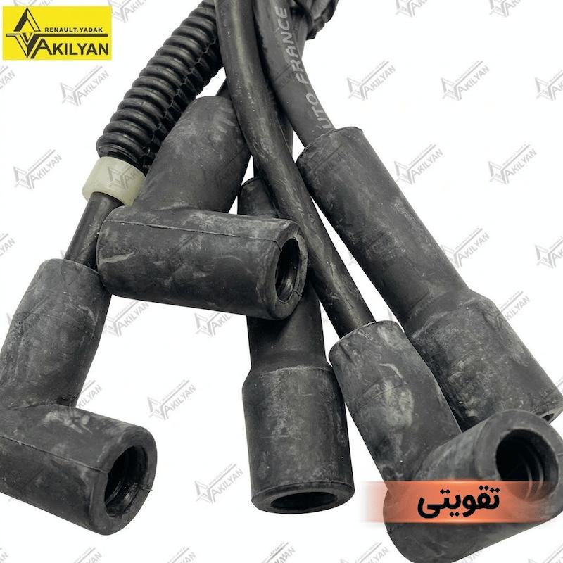وایر شمع پژو 405 2000، وایر پژو 405 2000، وایر شمع پژو 2000، وایر پژو 2000، وایر شمع پژو 405 کاربراتوری، وایر پژو 405 کاربراتوری، وایر شمع 405 2000، وایر 405 2000، وایر شمع 405 کاربراتوری، وایر 405 کاربراتوری، وایر شمع والئو پژو 405 2000، وایر والئو پژو 405 2000، وایر شمع والئو پژو 2000، وایر والئو پژو 2000، وایر شمع والئو 405 کاربراتوری، وایر والئو 405 کاربراتوری، خرید وایر شمع پژو 405 2000، خرید وایر پژو 405 2000، خرید وایر شمع پژو 2000، خرید وایر پژو 2000، خرید وایر شمع پژو 405 کاربراتوری، خرید وایر پژو 405 کاربراتوری، خرید وایر شمع 405 2000، خرید وایر 405 2000، خرید وایر شمع 405 کاربراتوری، خرید وایر 405 کاربراتوری، خرید وایر شمع والئو پژو 405 2000، خرید وایر والئو پژو 405 2000، قیمت وایر شمع پژو 405 2000، قیمت وایر پژو 405 2000، قیمت وایر شمع پژو 2000، قیمت وایر پژو 2000، قیمت وایر شمع پژو 405 کاربراتوری، قیمت وایر پژو 405 کاربراتوری، قیمت وایر شمع 405 2000، قیمت وایر 405 2000، قیمت وایر شمع 405 کاربراتوری، قیمت وایر 405 کاربراتوری، قیمت وایر شمع والئو پژو 405 2000، قیمت وایر والئو پژو 405 2000، قیمت روز وایر شمع پژو 405 2000، قیمت روز وایر پژو 405 2000، قیمت روز وایر شمع پژو 2000، قیمت روز وایر پژو 2000، قیمت روز وایر شمع پژو 405 کاربراتوری، قیمت روز وایر پژو 405 کاربراتوری، قیمت روز وایر شمع 405 2000، قیمت روز وایر 405 2000، قیمت روز وایر شمع 405 کاربراتوری، قیمت روز وایر 405 کاربراتوری، قیمت روز وایر شمع والئو پژو 405 2000، قیمت روز وایر والئو پژو 405 2000، فروش وایر شمع پژو 405 2000، فروش وایر پژو 405 2000، فروش وایر شمع پژو 2000، فروش وایر پژو 2000، فروش وایر شمع پژو 405 کاربراتوری، فروش وایر پژو 405 کاربراتوری، فروش وایر شمع 405 2000، فروش وایر 405 2000، فروش وایر شمع 405 کاربراتوری، فروش وایر 405 کاربراتوری، فروش وایر شمع والئو پژو 405 2000، فروش وایر والئو پژو 405 2000، سفارش وایر شمع پژو 405 2000، سفارش وایر پژو 405 2000، سفارش وایر شمع پژو 2000، سفارش وایر پژو 2000، سفارش وایر شمع پژو 405 کاربراتوری، سفارش وایر پژو 405 کاربراتوری، سفارش وایر شمع 405 2000، سفارش وایر 405 2000، سفارش وایر شمع 405 کاربراتوری، سفارش وایر 405 کاربراتوری، سفارش وایر شمع والئو پژو 405 2000، سفارش وایر والئو پژو 405 2000، خرید اینترنتی وایر شمع پژو 405 2000، خرید اینترنتی وایر پژو 405 2000، خرید اینترنتی وایر شمع پژو 2000، خرید اینترنتی وایر پژو 2000، خرید اینترنتی وایر شمع پژو 405 کاربراتوری، خرید اینترنتی وایر پژو 405 کاربراتوری، خرید اینترنتی وایر شمع 405 2000، خرید اینترنتی وایر 405 2000، خرید اینترنتی وایر شمع 405 کاربراتوری، خرید اینترنتی وایر 405 کاربراتوری، خرید اینترنتی وایر شمع والئو پژو 405 2000، خرید اینترنتی وایر والئو پژو 405 2000، استعلام قیمت وایر شمع پژو 405 2000، استعلام قیمت وایر پژو 405 2000، استعلام قیمت وایر شمع پژو 2000، استعلام قیمت وایر پژو 2000، استعلام قیمت وایر شمع پژو 405 کاربراتوری، استعلام قیمت وایر پژو 405 کاربراتوری، استعلام قیمت وایر شمع 405 2000، استعلام قیمت وایر 405 2000، استعلام قیمت وایر شمع 405 کاربراتوری، استعلام قیمت وایر 405 کاربراتوری، استعلام قیمت وایر شمع والئو پژو 405 2000، استعلام قیمت وایر والئو پژو 405 2000، مشخصات وایر شمع پژو 405 2000، مشخصات وایر پژو 405 2000، مشخصات وایر شمع پژو 2000، مشخصات وایر پژو 2000، مشخصات وایر شمع پژو 405 کاربراتوری، مشخصات وایر پژو 405 کاربراتوری، مشخصات وایر شمع 405 2000، مشخصات وایر 405 2000، مشخصات وایر شمع 405 کاربراتوری، مشخصات وایر 405 کاربراتوری، مشخصات وایر شمع والئو پژو 405 2000، مشخصات وایر والئو پژو 405 2000، راهنمای خرید وایر شمع پژو 405 2000، راهنمای خرید وایر پژو 405 2000، راهنمای خرید وایر شمع پژو 2000، راهنمای خرید وایر پژو 2000، راهنمای خرید وایر شمع پژو 405 کاربراتوری، راهنمای خرید وایر پژو 405 کاربراتوری، راهنمای خرید وایر شمع 405 2000، راهنمای خرید وایر 405 2000، راهنمای خرید وایر شمع 405 کاربراتوری، راهنمای خرید وایر 405 کاربراتوری، راهنمای خرید وایر شمع والئو پژو 405 2000، راهنمای خرید وایر والئو پژو 405 2000، وایر شمع پژو 405 2000 استاندارد، وایر شمع پژو 405 2000 تقویتی، وایر شمع پژو 405 2000 استاندارد و تقویتی، وایر شمع پژو 405 2000 با اتصال استیل، وایر شمع پژو 405 2000 با اتصالات استیل، وایر شمع پژو 405 2000 با اتصال برنجی، وایر شمع پژو 405 2000 با اتصالات برنجی، وایر شمع پژو 405 2000 با عایق ضخیم، وایر شمع پژو 405 2000 با عایق تقویت شده، وایر شمع پژو 405 2000 یک دست 4 عددی، وایر شمع پژو 405 2000 یک دست ۴ عددی، وایر شمع پژو 405 2000 چهار عددی، وایر شمع پژو 405 2000 دست کامل، وایر شمع پژو 2000 استاندارد، وایر شمع پژو 2000 تقویتی، وایر شمع پژو 2000 استاندارد و تقویتی، وایر شمع پژو 2000 با اتصال استیل، وایر شمع پژو 2000 با اتصالات استیل، وایر شمع پژو 2000 با اتصال برنجی، وایر شمع پژو 2000 با اتصالات برنجی، وایر شمع پژو 2000 با عایق ضخیم، وایر شمع پژو 2000 با عایق تقویت شده، وایر شمع پژو 2000 یک دست 4 عددی، وایر شمع پژو 2000 یک دست ۴ عددی، وایر شمع پژو 2000 چهار عددی، وایر شمع پژو 2000 دست کامل، وایر شمع 405 کاربراتوری استاندارد، وایر شمع 405 کاربراتوری تقویتی، وایر شمع 405 کاربراتوری استاندارد و تقویتی، وایر شمع 405 کاربراتوری با اتصال استیل، وایر شمع 405 کاربراتوری با اتصالات استیل، وایر شمع 405 کاربراتوری با اتصال برنجی، وایر شمع 405 کاربراتوری با اتصالات برنجی، وایر شمع 405 کاربراتوری با عایق ضخیم، وایر شمع 405 کاربراتوری با عایق تقویت شده، وایر شمع 405 کاربراتوری یک دست 4 عددی، وایر شمع 405 کاربراتوری یک دست ۴ عددی، وایر شمع 405 کاربراتوری چهار عددی، وایر شمع 405 کاربراتوری دست کامل، وایر شمع والئو پژو 405 2000 استاندارد، وایر شمع والئو پژو 405 2000 تقویتی، وایر شمع والئو پژو 405 2000 استاندارد و تقویتی، وایر شمع والئو پژو 405 2000 با اتصال استیل، وایر شمع والئو پژو 405 2000 با اتصالات استیل، وایر شمع والئو پژو 405 2000 با اتصال برنجی، وایر شمع والئو پژو 405 2000 با اتصالات برنجی، وایر شمع والئو پژو 405 2000 با عایق ضخیم، وایر شمع والئو پژو 405 2000 با عایق تقویت شده، وایر شمع والئو پژو 405 2000 یک دست 4 عددی، وایر شمع والئو پژو 405 2000 یک دست ۴ عددی، وایر شمع والئو پژو 405 2000 چهار عددی، وایر شمع والئو پژو 405 2000 دست کامل، وایر شمع والئو پژو 2000 استاندارد، وایر شمع والئو پژو 2000 تقویتی، وایر شمع والئو پژو 2000 استاندارد و تقویتی، وایر شمع والئو پژو 2000 با اتصال استیل، وایر شمع والئو پژو 2000 با اتصالات استیل، وایر شمع والئو پژو 2000 با اتصال برنجی، وایر شمع والئو پژو 2000 با اتصالات برنجی، وایر شمع والئو پژو 2000 با عایق ضخیم، وایر شمع والئو پژو 2000 با عایق تقویت شده، وایر شمع والئو پژو 2000 یک دست 4 عددی، وایر شمع والئو پژو 2000 یک دست ۴ عددی، وایر شمع والئو پژو 2000 چهار عددی، وایر شمع والئو پژو 2000 دست کامل، وایر شمع پژو 405 کاربراتوری استاندارد، وایر شمع پژو 405 کاربراتوری تقویتی، وایر شمع پژو 405 کاربراتوری استاندارد و تقویتی، وایر شمع پژو 405 کاربراتوری با اتصال استیل، وایر شمع پژو 405 کاربراتوری با اتصالات استیل، وایر شمع پژو 405 کاربراتوری با اتصال برنجی، وایر شمع پژو 405 کاربراتوری با اتصالات برنجی، وایر شمع پژو 405 کاربراتوری با عایق ضخیم، وایر شمع پژو 405 کاربراتوری با عایق تقویت شده، وایر شمع پژو 405 کاربراتوری یک دست 4 عددی، وایر شمع پژو 405 کاربراتوری یک دست ۴ عددی، وایر شمع پژو 405 کاربراتوری چهار عددی، وایر شمع پژو 405 کاربراتوری دست کامل، علائم خرابی وایر شمع پژو 405 2000، علائم خرابی وایر شمع پژو 2000، علائم خرابی وایر شمع 405 کاربراتوری، نشانه خرابی وایر شمع پژو 405 2000، نشانه خرابی وایر شمع پژو 2000، نشانه خرابی وایر شمع 405 کاربراتوری، علت خرابی وایر شمع پژو 405 2000، علت خرابی وایر شمع پژو 2000، علت خرابی وایر شمع 405 کاربراتوری، زمان تعویض وایر شمع پژو 405 2000، زمان تعویض وایر شمع پژو 2000، زمان تعویض وایر شمع 405 کاربراتوری، عمر وایر شمع پژو 405 2000، عمر وایر شمع پژو 2000، عمر وایر شمع 405 کاربراتوری، تست وایر شمع پژو 405 2000، تست وایر شمع پژو 2000، تست وایر شمع 405 کاربراتوری، روش تست وایر شمع پژو 405 2000، روش تست وایر شمع پژو 2000، روش تست وایر شمع 405 کاربراتوری، نحوه تست وایر شمع پژو 405 2000، نحوه تست وایر شمع پژو 2000، نحوه تست وایر شمع 405 کاربراتوری، تعویض وایر شمع پژو 405 2000، تعویض وایر شمع پژو 2000، تعویض وایر شمع 405 کاربراتوری، آموزش تعویض وایر شمع پژو 405 2000، آموزش تعویض وایر شمع پژو 2000، آموزش تعویض وایر شمع 405 کاربراتوری، نصب وایر شمع پژو 405 2000، نصب وایر شمع پژو 2000، نصب وایر شمع 405 کاربراتوری، روش نصب وایر شمع پژو 405 2000، روش نصب وایر شمع پژو 2000، روش نصب وایر شمع 405 کاربراتوری، نحوه نصب وایر شمع پژو 405 2000، نحوه نصب وایر شمع پژو 2000، نحوه نصب وایر شمع 405 کاربراتوری، برق دزدی وایر شمع پژو 405 2000، برق دزدی وایر شمع پژو 2000، برق دزدی وایر شمع 405 کاربراتوری، نشتی برق وایر شمع پژو 405 2000، نشتی برق وایر شمع پژو 2000، نشتی برق وایر شمع 405 کاربراتوری، نشتی جرقه وایر شمع پژو 405 2000، نشتی جرقه وایر شمع پژو 2000، نشتی جرقه وایر شمع 405 کاربراتوری، مقاومت وایر شمع پژو 405 2000، مقاومت وایر شمع پژو 2000، مقاومت وایر شمع 405 کاربراتوری، بررسی سلامت وایر شمع پژو 405 2000، بررسی سلامت وایر شمع پژو 2000، بررسی سلامت وایر شمع 405 کاربراتوری، خرابی عایق وایر شمع پژو 405 2000، خرابی عایق وایر شمع پژو 2000، خرابی عایق وایر شمع 405 کاربراتوری، ترک خوردگی وایر شمع پژو 405 2000، ترک خوردگی وایر شمع پژو 2000، ترک خوردگی وایر شمع 405 کاربراتوری، خشک شدن وایر شمع پژو 405 2000، خشک شدن وایر شمع پژو 2000، خشک شدن وایر شمع 405 کاربراتوری، پارگی وایر شمع پژو 405 2000، پارگی وایر شمع پژو 2000، پارگی وایر شمع 405 کاربراتوری، سوختگی وایر شمع پژو 405 2000، سوختگی وایر شمع پژو 2000، سوختگی وایر شمع 405 کاربراتوری، خرابی سر وایر پژو 405 2000، خرابی سر وایر پژو 2000، خرابی سر وایر 405 کاربراتوری، شل شدن سر وایر پژو 405 2000، شل شدن سر وایر پژو 2000، شل شدن سر وایر 405 کاربراتوری، خوردگی اتصال وایر شمع پژو 405 2000، خوردگی اتصال وایر شمع پژو 2000، خوردگی اتصال وایر شمع 405 کاربراتوری، ریپ زدن پژو 405 2000 و وایر شمع، ریپ زدن پژو 2000 و وایر شمع، لرزش موتور پژو 405 2000 و وایر شمع، لرزش موتور پژو 2000 و وایر شمع، لرزش درجا پژو 405 2000 و وایر شمع، لرزش درجا پژو 2000 و وایر شمع، بد کار کردن موتور پژو 405 2000 و وایر شمع، بد کار کردن موتور پژو 2000 و وایر شمع، میس فایر پژو 405 2000 و وایر شمع، میس فایر پژو 2000 و وایر شمع، سه کار کردن موتور پژو 405 2000 و وایر شمع، سه کار کردن موتور پژو 2000 و وایر شمع، کپ کردن پژو 405 2000 و وایر شمع، کپ کردن پژو 2000 و وایر شمع، افت شتاب پژو 405 2000 و وایر شمع، افت شتاب پژو 2000 و وایر شمع، کاهش کشش پژو 405 2000 و وایر شمع، کاهش کشش پژو 2000 و وایر شمع، بد روشن شدن پژو 405 2000 و وایر شمع، بد روشن شدن پژو 2000 و وایر شمع، خام سوزی پژو 405 2000 و وایر شمع، خام سوزی پژو 2000 و وایر شمع، بوی بنزین خام پژو 405 2000 و وایر شمع، بوی بنزین خام پژو 2000 و وایر شمع، افزایش مصرف سوخت پژو 405 2000 و وایر شمع، افزایش مصرف سوخت پژو 2000 و وایر شمع، جرقه ضعیف پژو 405 2000 و وایر شمع، جرقه ضعیف پژو 2000 و وایر شمع، تفاوت وایر استاندارد و تقویتی پژو 2000، فرق وایر استاندارد و تقویتی پژو 2000، مقایسه وایر استاندارد و تقویتی پژو 2000، وایر استاندارد بهتر است یا تقویتی پژو 2000، اتصال برنجی وایر پژو 2000، اتصال استیل وایر پژو 2000، فرق اتصال برنجی و استیل وایر پژو 2000، عایق ضخیم وایر تقویتی پژو 2000، عایق متعارف وایر استاندارد پژو 2000، آیا وایر تقویتی شتاب پژو 2000 را زیاد می کند، آیا وایر تقویتی مصرف پژو 2000 را کم می کند، آیا وایر خراب باعث ریپ پژو 2000 می شود، آیا وایر خراب مصرف سوخت پژو 2000 را زیاد می کند، آیا باید هر چهار وایر پژو 2000 با هم تعویض شوند، وایر پژو 2000 چند عدد است، وایر شمع پژو 2000 چند تکه است، ترتیب وایر پژو 405 2000، ترتیب وایر شمع پژو 2000، مسیر نصب وایر پژو 2000، وایر کوتاه و بلند پژو 2000، تعویض همزمان شمع و وایر پژو 2000، بررسی شمع هنگام تعویض وایر پژو 2000، بررسی کوئل هنگام تعویض وایر پژو 2000، بررسی دلکو هنگام تعویض وایر پژو 2000، وایر مناسب پژو 405 2000 کاربراتوری، بهترین وایر پژو 405 2000، وایر والئو مناسب پژو 405 2000، وایر شمع مخصوص پژو 405 2000، وایر شمع کاربراتوری پژو 405، وایر شمع پژو قدیمی 2000، وایر شمع 405 قدیمی 2000، وایر شمع پژو 405 دو لیتری، وایر پژو 405 دو لیتری، وایر شمع پژو 405 2000 سی سی، وایر پژو 405 2000 سی سی، وایر شمع پژو 405 ۲۰۰۰، وایر پژو ۲۰۰۰، وایر شمع پژو ۲۰۰۰، وایر شمع 405 ۲۰۰۰، وایر 405 ۲۰۰۰، وایر شمع پژو 405 دو هزار، وایر پژو 405 دو هزار، وایر شمع پژو دو هزار، وایر پژو دو هزار، وایر شمع پژو 405 کاربراتور، وایر پژو 405 کاربراتور، وایر شمع پژو 2000 کاربراتور، وایر پژو 2000 کاربراتور، وایر شمع تقویتی پژو 405 2000 والئو، وایر تقویتی پژو 405 2000 والئو، وایر شمع استاندارد پژو 405 2000 والئو، وایر استاندارد پژو 405 2000 والئو، وایر شمع تقویتی پژو 2000 والئو، وایر تقویتی پژو 2000 والئو، وایر شمع استاندارد پژو 2000 والئو، وایر استاندارد پژو 2000 والئو، ست وایر شمع پژو 2000، پک وایر شمع پژو 2000، دست وایر پژو 2000، دست کامل وایر پژو 2000، ست چهار عددی وایر پژو 2000، مجموعه وایر شمع پژو 2000، وایر شمع مشکی پژو 2000، وایر شمع تقویتی مشکی پژو 2000، وایر شمع کاربراتوری والئو، وایر کاربراتوری والئو، وایر شمع 405 2000 والئو، وایر 405 2000 والئو، Peugeot 405 2000 ignition wire، Peugeot 405 2000 ignition cable، Peugeot 405 2000 spark plug cable، Valeo Peugeot 405 2000 ignition wire، Valeo Peugeot 405 2000 ignition cable، Peugeot 405 carburetor spark plug wire، Valeo Peugeot 405 carburetor spark plug wire، خرید وایر شمع پژو 405 دو لیتری، قیمت وایر شمع پژو 405 دو لیتری، وایر شمع والئو پژو 405 دو لیتری، وایر تقویتی پژو 405 دو لیتری، وایر استاندارد پژو 405 دو لیتری، وایر شمع 4 عددی پژو 405 2000، وایر شمع ۴ عددی پژو 405 2000، وایر شمع 4 تکه پژو 405 2000، وایر شمع ۴ تکه پژو 405 2000، کابل شمع پژو 405 2000، کابل جرقه پژو 405 2000، کابل وایر پژو 405 2000، کابل شمع پژو 2000، کابل جرقه پژو 2000، وایر ولتاژ بالا پژو 405 2000، وایر ولتاژ بالا پژو 2000، سر وایر پژو 405 2000، کلاهک وایر پژو 405 2000، سر وایر پژو 2000، کلاهک وایر پژو 2000، علت برق دزدی وایر پژو 2000، رفع برق دزدی وایر پژو 2000، تشخیص برق دزدی وایر پژو 2000، چطور وایر پژو 2000 را تست کنیم، چطور وایر پژو 405 2000 را عوض کنیم، روش تشخیص وایر خراب پژو 2000، تست مقاومت وایر پژو 2000، مقاومت وایر شمع پژو 405 2000، عمر مفید وایر پژو 2000، زمان مناسب تعویض وایر پژو 2000، وایر شمع مناسب پژو 405 2000 کاربراتوری، وایر والئو پژو 405 کاربراتوری 2000، وایر شمع والئو پژو 405 کاربراتوری 2000، وایر تقویتی والئو پژو 405 کاربراتوری 2000، وایر استاندارد والئو پژو 405 کاربراتوری 2000، قیمت وایر والئو پژو 405 کاربراتوری 2000، خرید وایر والئو پژو 405 کاربراتوری 2000، وایر شمع پژو 405 2000 برای سرویس دوره ای، وایر شمع پژو 2000 مناسب استفاده روزمره، وایر شمع پژو 2000 مناسب تعویض وایر فرسوده