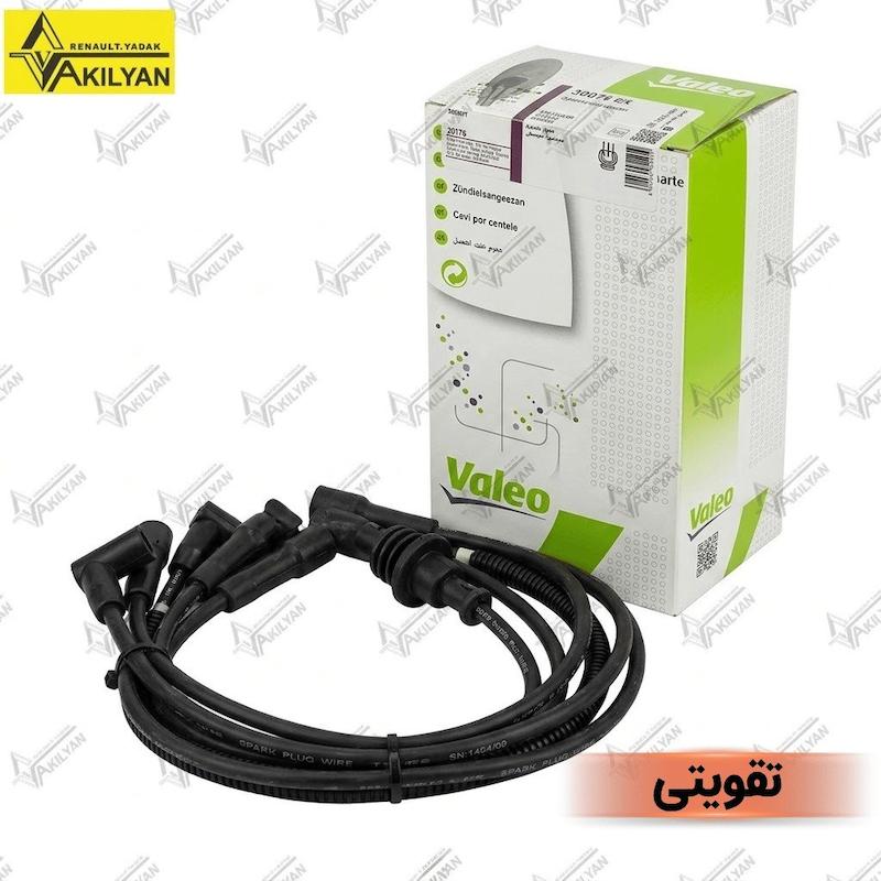 وایر شمع پژو 405 2000، وایر پژو 405 2000، وایر شمع پژو 2000، وایر پژو 2000، وایر شمع پژو 405 کاربراتوری، وایر پژو 405 کاربراتوری، وایر شمع 405 2000، وایر 405 2000، وایر شمع 405 کاربراتوری، وایر 405 کاربراتوری، وایر شمع والئو پژو 405 2000، وایر والئو پژو 405 2000، وایر شمع والئو پژو 2000، وایر والئو پژو 2000، وایر شمع والئو 405 کاربراتوری، وایر والئو 405 کاربراتوری، خرید وایر شمع پژو 405 2000، خرید وایر پژو 405 2000، خرید وایر شمع پژو 2000، خرید وایر پژو 2000، خرید وایر شمع پژو 405 کاربراتوری، خرید وایر پژو 405 کاربراتوری، خرید وایر شمع 405 2000، خرید وایر 405 2000، خرید وایر شمع 405 کاربراتوری، خرید وایر 405 کاربراتوری، خرید وایر شمع والئو پژو 405 2000، خرید وایر والئو پژو 405 2000، قیمت وایر شمع پژو 405 2000، قیمت وایر پژو 405 2000، قیمت وایر شمع پژو 2000، قیمت وایر پژو 2000، قیمت وایر شمع پژو 405 کاربراتوری، قیمت وایر پژو 405 کاربراتوری، قیمت وایر شمع 405 2000، قیمت وایر 405 2000، قیمت وایر شمع 405 کاربراتوری، قیمت وایر 405 کاربراتوری، قیمت وایر شمع والئو پژو 405 2000، قیمت وایر والئو پژو 405 2000، قیمت روز وایر شمع پژو 405 2000، قیمت روز وایر پژو 405 2000، قیمت روز وایر شمع پژو 2000، قیمت روز وایر پژو 2000، قیمت روز وایر شمع پژو 405 کاربراتوری، قیمت روز وایر پژو 405 کاربراتوری، قیمت روز وایر شمع 405 2000، قیمت روز وایر 405 2000، قیمت روز وایر شمع 405 کاربراتوری، قیمت روز وایر 405 کاربراتوری، قیمت روز وایر شمع والئو پژو 405 2000، قیمت روز وایر والئو پژو 405 2000، فروش وایر شمع پژو 405 2000، فروش وایر پژو 405 2000، فروش وایر شمع پژو 2000، فروش وایر پژو 2000، فروش وایر شمع پژو 405 کاربراتوری، فروش وایر پژو 405 کاربراتوری، فروش وایر شمع 405 2000، فروش وایر 405 2000، فروش وایر شمع 405 کاربراتوری، فروش وایر 405 کاربراتوری، فروش وایر شمع والئو پژو 405 2000، فروش وایر والئو پژو 405 2000، سفارش وایر شمع پژو 405 2000، سفارش وایر پژو 405 2000، سفارش وایر شمع پژو 2000، سفارش وایر پژو 2000، سفارش وایر شمع پژو 405 کاربراتوری، سفارش وایر پژو 405 کاربراتوری، سفارش وایر شمع 405 2000، سفارش وایر 405 2000، سفارش وایر شمع 405 کاربراتوری، سفارش وایر 405 کاربراتوری، سفارش وایر شمع والئو پژو 405 2000، سفارش وایر والئو پژو 405 2000، خرید اینترنتی وایر شمع پژو 405 2000، خرید اینترنتی وایر پژو 405 2000، خرید اینترنتی وایر شمع پژو 2000، خرید اینترنتی وایر پژو 2000، خرید اینترنتی وایر شمع پژو 405 کاربراتوری، خرید اینترنتی وایر پژو 405 کاربراتوری، خرید اینترنتی وایر شمع 405 2000، خرید اینترنتی وایر 405 2000، خرید اینترنتی وایر شمع 405 کاربراتوری، خرید اینترنتی وایر 405 کاربراتوری، خرید اینترنتی وایر شمع والئو پژو 405 2000، خرید اینترنتی وایر والئو پژو 405 2000، استعلام قیمت وایر شمع پژو 405 2000، استعلام قیمت وایر پژو 405 2000، استعلام قیمت وایر شمع پژو 2000، استعلام قیمت وایر پژو 2000، استعلام قیمت وایر شمع پژو 405 کاربراتوری، استعلام قیمت وایر پژو 405 کاربراتوری، استعلام قیمت وایر شمع 405 2000، استعلام قیمت وایر 405 2000، استعلام قیمت وایر شمع 405 کاربراتوری، استعلام قیمت وایر 405 کاربراتوری، استعلام قیمت وایر شمع والئو پژو 405 2000، استعلام قیمت وایر والئو پژو 405 2000، مشخصات وایر شمع پژو 405 2000، مشخصات وایر پژو 405 2000، مشخصات وایر شمع پژو 2000، مشخصات وایر پژو 2000، مشخصات وایر شمع پژو 405 کاربراتوری، مشخصات وایر پژو 405 کاربراتوری، مشخصات وایر شمع 405 2000، مشخصات وایر 405 2000، مشخصات وایر شمع 405 کاربراتوری، مشخصات وایر 405 کاربراتوری، مشخصات وایر شمع والئو پژو 405 2000، مشخصات وایر والئو پژو 405 2000، راهنمای خرید وایر شمع پژو 405 2000، راهنمای خرید وایر پژو 405 2000، راهنمای خرید وایر شمع پژو 2000، راهنمای خرید وایر پژو 2000، راهنمای خرید وایر شمع پژو 405 کاربراتوری، راهنمای خرید وایر پژو 405 کاربراتوری، راهنمای خرید وایر شمع 405 2000، راهنمای خرید وایر 405 2000، راهنمای خرید وایر شمع 405 کاربراتوری، راهنمای خرید وایر 405 کاربراتوری، راهنمای خرید وایر شمع والئو پژو 405 2000، راهنمای خرید وایر والئو پژو 405 2000، وایر شمع پژو 405 2000 استاندارد، وایر شمع پژو 405 2000 تقویتی، وایر شمع پژو 405 2000 استاندارد و تقویتی، وایر شمع پژو 405 2000 با اتصال استیل، وایر شمع پژو 405 2000 با اتصالات استیل، وایر شمع پژو 405 2000 با اتصال برنجی، وایر شمع پژو 405 2000 با اتصالات برنجی، وایر شمع پژو 405 2000 با عایق ضخیم، وایر شمع پژو 405 2000 با عایق تقویت شده، وایر شمع پژو 405 2000 یک دست 4 عددی، وایر شمع پژو 405 2000 یک دست ۴ عددی، وایر شمع پژو 405 2000 چهار عددی، وایر شمع پژو 405 2000 دست کامل، وایر شمع پژو 2000 استاندارد، وایر شمع پژو 2000 تقویتی، وایر شمع پژو 2000 استاندارد و تقویتی، وایر شمع پژو 2000 با اتصال استیل، وایر شمع پژو 2000 با اتصالات استیل، وایر شمع پژو 2000 با اتصال برنجی، وایر شمع پژو 2000 با اتصالات برنجی، وایر شمع پژو 2000 با عایق ضخیم، وایر شمع پژو 2000 با عایق تقویت شده، وایر شمع پژو 2000 یک دست 4 عددی، وایر شمع پژو 2000 یک دست ۴ عددی، وایر شمع پژو 2000 چهار عددی، وایر شمع پژو 2000 دست کامل، وایر شمع 405 کاربراتوری استاندارد، وایر شمع 405 کاربراتوری تقویتی، وایر شمع 405 کاربراتوری استاندارد و تقویتی، وایر شمع 405 کاربراتوری با اتصال استیل، وایر شمع 405 کاربراتوری با اتصالات استیل، وایر شمع 405 کاربراتوری با اتصال برنجی، وایر شمع 405 کاربراتوری با اتصالات برنجی، وایر شمع 405 کاربراتوری با عایق ضخیم، وایر شمع 405 کاربراتوری با عایق تقویت شده، وایر شمع 405 کاربراتوری یک دست 4 عددی، وایر شمع 405 کاربراتوری یک دست ۴ عددی، وایر شمع 405 کاربراتوری چهار عددی، وایر شمع 405 کاربراتوری دست کامل، وایر شمع والئو پژو 405 2000 استاندارد، وایر شمع والئو پژو 405 2000 تقویتی، وایر شمع والئو پژو 405 2000 استاندارد و تقویتی، وایر شمع والئو پژو 405 2000 با اتصال استیل، وایر شمع والئو پژو 405 2000 با اتصالات استیل، وایر شمع والئو پژو 405 2000 با اتصال برنجی، وایر شمع والئو پژو 405 2000 با اتصالات برنجی، وایر شمع والئو پژو 405 2000 با عایق ضخیم، وایر شمع والئو پژو 405 2000 با عایق تقویت شده، وایر شمع والئو پژو 405 2000 یک دست 4 عددی، وایر شمع والئو پژو 405 2000 یک دست ۴ عددی، وایر شمع والئو پژو 405 2000 چهار عددی، وایر شمع والئو پژو 405 2000 دست کامل، وایر شمع والئو پژو 2000 استاندارد، وایر شمع والئو پژو 2000 تقویتی، وایر شمع والئو پژو 2000 استاندارد و تقویتی، وایر شمع والئو پژو 2000 با اتصال استیل، وایر شمع والئو پژو 2000 با اتصالات استیل، وایر شمع والئو پژو 2000 با اتصال برنجی، وایر شمع والئو پژو 2000 با اتصالات برنجی، وایر شمع والئو پژو 2000 با عایق ضخیم، وایر شمع والئو پژو 2000 با عایق تقویت شده، وایر شمع والئو پژو 2000 یک دست 4 عددی، وایر شمع والئو پژو 2000 یک دست ۴ عددی، وایر شمع والئو پژو 2000 چهار عددی، وایر شمع والئو پژو 2000 دست کامل، وایر شمع پژو 405 کاربراتوری استاندارد، وایر شمع پژو 405 کاربراتوری تقویتی، وایر شمع پژو 405 کاربراتوری استاندارد و تقویتی، وایر شمع پژو 405 کاربراتوری با اتصال استیل، وایر شمع پژو 405 کاربراتوری با اتصالات استیل، وایر شمع پژو 405 کاربراتوری با اتصال برنجی، وایر شمع پژو 405 کاربراتوری با اتصالات برنجی، وایر شمع پژو 405 کاربراتوری با عایق ضخیم، وایر شمع پژو 405 کاربراتوری با عایق تقویت شده، وایر شمع پژو 405 کاربراتوری یک دست 4 عددی، وایر شمع پژو 405 کاربراتوری یک دست ۴ عددی، وایر شمع پژو 405 کاربراتوری چهار عددی، وایر شمع پژو 405 کاربراتوری دست کامل، علائم خرابی وایر شمع پژو 405 2000، علائم خرابی وایر شمع پژو 2000، علائم خرابی وایر شمع 405 کاربراتوری، نشانه خرابی وایر شمع پژو 405 2000، نشانه خرابی وایر شمع پژو 2000، نشانه خرابی وایر شمع 405 کاربراتوری، علت خرابی وایر شمع پژو 405 2000، علت خرابی وایر شمع پژو 2000، علت خرابی وایر شمع 405 کاربراتوری، زمان تعویض وایر شمع پژو 405 2000، زمان تعویض وایر شمع پژو 2000، زمان تعویض وایر شمع 405 کاربراتوری، عمر وایر شمع پژو 405 2000، عمر وایر شمع پژو 2000، عمر وایر شمع 405 کاربراتوری، تست وایر شمع پژو 405 2000، تست وایر شمع پژو 2000، تست وایر شمع 405 کاربراتوری، روش تست وایر شمع پژو 405 2000، روش تست وایر شمع پژو 2000، روش تست وایر شمع 405 کاربراتوری، نحوه تست وایر شمع پژو 405 2000، نحوه تست وایر شمع پژو 2000، نحوه تست وایر شمع 405 کاربراتوری، تعویض وایر شمع پژو 405 2000، تعویض وایر شمع پژو 2000، تعویض وایر شمع 405 کاربراتوری، آموزش تعویض وایر شمع پژو 405 2000، آموزش تعویض وایر شمع پژو 2000، آموزش تعویض وایر شمع 405 کاربراتوری، نصب وایر شمع پژو 405 2000، نصب وایر شمع پژو 2000، نصب وایر شمع 405 کاربراتوری، روش نصب وایر شمع پژو 405 2000، روش نصب وایر شمع پژو 2000، روش نصب وایر شمع 405 کاربراتوری، نحوه نصب وایر شمع پژو 405 2000، نحوه نصب وایر شمع پژو 2000، نحوه نصب وایر شمع 405 کاربراتوری، برق دزدی وایر شمع پژو 405 2000، برق دزدی وایر شمع پژو 2000، برق دزدی وایر شمع 405 کاربراتوری، نشتی برق وایر شمع پژو 405 2000، نشتی برق وایر شمع پژو 2000، نشتی برق وایر شمع 405 کاربراتوری، نشتی جرقه وایر شمع پژو 405 2000، نشتی جرقه وایر شمع پژو 2000، نشتی جرقه وایر شمع 405 کاربراتوری، مقاومت وایر شمع پژو 405 2000، مقاومت وایر شمع پژو 2000، مقاومت وایر شمع 405 کاربراتوری، بررسی سلامت وایر شمع پژو 405 2000، بررسی سلامت وایر شمع پژو 2000، بررسی سلامت وایر شمع 405 کاربراتوری، خرابی عایق وایر شمع پژو 405 2000، خرابی عایق وایر شمع پژو 2000، خرابی عایق وایر شمع 405 کاربراتوری، ترک خوردگی وایر شمع پژو 405 2000، ترک خوردگی وایر شمع پژو 2000، ترک خوردگی وایر شمع 405 کاربراتوری، خشک شدن وایر شمع پژو 405 2000، خشک شدن وایر شمع پژو 2000، خشک شدن وایر شمع 405 کاربراتوری، پارگی وایر شمع پژو 405 2000، پارگی وایر شمع پژو 2000، پارگی وایر شمع 405 کاربراتوری، سوختگی وایر شمع پژو 405 2000، سوختگی وایر شمع پژو 2000، سوختگی وایر شمع 405 کاربراتوری، خرابی سر وایر پژو 405 2000، خرابی سر وایر پژو 2000، خرابی سر وایر 405 کاربراتوری، شل شدن سر وایر پژو 405 2000، شل شدن سر وایر پژو 2000، شل شدن سر وایر 405 کاربراتوری، خوردگی اتصال وایر شمع پژو 405 2000، خوردگی اتصال وایر شمع پژو 2000، خوردگی اتصال وایر شمع 405 کاربراتوری، ریپ زدن پژو 405 2000 و وایر شمع، ریپ زدن پژو 2000 و وایر شمع، لرزش موتور پژو 405 2000 و وایر شمع، لرزش موتور پژو 2000 و وایر شمع، لرزش درجا پژو 405 2000 و وایر شمع، لرزش درجا پژو 2000 و وایر شمع، بد کار کردن موتور پژو 405 2000 و وایر شمع، بد کار کردن موتور پژو 2000 و وایر شمع، میس فایر پژو 405 2000 و وایر شمع، میس فایر پژو 2000 و وایر شمع، سه کار کردن موتور پژو 405 2000 و وایر شمع، سه کار کردن موتور پژو 2000 و وایر شمع، کپ کردن پژو 405 2000 و وایر شمع، کپ کردن پژو 2000 و وایر شمع، افت شتاب پژو 405 2000 و وایر شمع، افت شتاب پژو 2000 و وایر شمع، کاهش کشش پژو 405 2000 و وایر شمع، کاهش کشش پژو 2000 و وایر شمع، بد روشن شدن پژو 405 2000 و وایر شمع، بد روشن شدن پژو 2000 و وایر شمع، خام سوزی پژو 405 2000 و وایر شمع، خام سوزی پژو 2000 و وایر شمع، بوی بنزین خام پژو 405 2000 و وایر شمع، بوی بنزین خام پژو 2000 و وایر شمع، افزایش مصرف سوخت پژو 405 2000 و وایر شمع، افزایش مصرف سوخت پژو 2000 و وایر شمع، جرقه ضعیف پژو 405 2000 و وایر شمع، جرقه ضعیف پژو 2000 و وایر شمع، تفاوت وایر استاندارد و تقویتی پژو 2000، فرق وایر استاندارد و تقویتی پژو 2000، مقایسه وایر استاندارد و تقویتی پژو 2000، وایر استاندارد بهتر است یا تقویتی پژو 2000، اتصال برنجی وایر پژو 2000، اتصال استیل وایر پژو 2000، فرق اتصال برنجی و استیل وایر پژو 2000، عایق ضخیم وایر تقویتی پژو 2000، عایق متعارف وایر استاندارد پژو 2000، آیا وایر تقویتی شتاب پژو 2000 را زیاد می کند، آیا وایر تقویتی مصرف پژو 2000 را کم می کند، آیا وایر خراب باعث ریپ پژو 2000 می شود، آیا وایر خراب مصرف سوخت پژو 2000 را زیاد می کند، آیا باید هر چهار وایر پژو 2000 با هم تعویض شوند، وایر پژو 2000 چند عدد است، وایر شمع پژو 2000 چند تکه است، ترتیب وایر پژو 405 2000، ترتیب وایر شمع پژو 2000، مسیر نصب وایر پژو 2000، وایر کوتاه و بلند پژو 2000، تعویض همزمان شمع و وایر پژو 2000، بررسی شمع هنگام تعویض وایر پژو 2000، بررسی کوئل هنگام تعویض وایر پژو 2000، بررسی دلکو هنگام تعویض وایر پژو 2000، وایر مناسب پژو 405 2000 کاربراتوری، بهترین وایر پژو 405 2000، وایر والئو مناسب پژو 405 2000، وایر شمع مخصوص پژو 405 2000، وایر شمع کاربراتوری پژو 405، وایر شمع پژو قدیمی 2000، وایر شمع 405 قدیمی 2000، وایر شمع پژو 405 دو لیتری، وایر پژو 405 دو لیتری، وایر شمع پژو 405 2000 سی سی، وایر پژو 405 2000 سی سی، وایر شمع پژو 405 ۲۰۰۰، وایر پژو ۲۰۰۰، وایر شمع پژو ۲۰۰۰، وایر شمع 405 ۲۰۰۰، وایر 405 ۲۰۰۰، وایر شمع پژو 405 دو هزار، وایر پژو 405 دو هزار، وایر شمع پژو دو هزار، وایر پژو دو هزار، وایر شمع پژو 405 کاربراتور، وایر پژو 405 کاربراتور، وایر شمع پژو 2000 کاربراتور، وایر پژو 2000 کاربراتور، وایر شمع تقویتی پژو 405 2000 والئو، وایر تقویتی پژو 405 2000 والئو، وایر شمع استاندارد پژو 405 2000 والئو، وایر استاندارد پژو 405 2000 والئو، وایر شمع تقویتی پژو 2000 والئو، وایر تقویتی پژو 2000 والئو، وایر شمع استاندارد پژو 2000 والئو، وایر استاندارد پژو 2000 والئو، ست وایر شمع پژو 2000، پک وایر شمع پژو 2000، دست وایر پژو 2000، دست کامل وایر پژو 2000، ست چهار عددی وایر پژو 2000، مجموعه وایر شمع پژو 2000، وایر شمع مشکی پژو 2000، وایر شمع تقویتی مشکی پژو 2000، وایر شمع کاربراتوری والئو، وایر کاربراتوری والئو، وایر شمع 405 2000 والئو، وایر 405 2000 والئو، Peugeot 405 2000 ignition wire، Peugeot 405 2000 ignition cable، Peugeot 405 2000 spark plug cable، Valeo Peugeot 405 2000 ignition wire، Valeo Peugeot 405 2000 ignition cable، Peugeot 405 carburetor spark plug wire، Valeo Peugeot 405 carburetor spark plug wire، خرید وایر شمع پژو 405 دو لیتری، قیمت وایر شمع پژو 405 دو لیتری، وایر شمع والئو پژو 405 دو لیتری، وایر تقویتی پژو 405 دو لیتری، وایر استاندارد پژو 405 دو لیتری، وایر شمع 4 عددی پژو 405 2000، وایر شمع ۴ عددی پژو 405 2000، وایر شمع 4 تکه پژو 405 2000، وایر شمع ۴ تکه پژو 405 2000، کابل شمع پژو 405 2000، کابل جرقه پژو 405 2000، کابل وایر پژو 405 2000، کابل شمع پژو 2000، کابل جرقه پژو 2000، وایر ولتاژ بالا پژو 405 2000، وایر ولتاژ بالا پژو 2000، سر وایر پژو 405 2000، کلاهک وایر پژو 405 2000، سر وایر پژو 2000، کلاهک وایر پژو 2000، علت برق دزدی وایر پژو 2000، رفع برق دزدی وایر پژو 2000، تشخیص برق دزدی وایر پژو 2000، چطور وایر پژو 2000 را تست کنیم، چطور وایر پژو 405 2000 را عوض کنیم، روش تشخیص وایر خراب پژو 2000، تست مقاومت وایر پژو 2000، مقاومت وایر شمع پژو 405 2000، عمر مفید وایر پژو 2000، زمان مناسب تعویض وایر پژو 2000، وایر شمع مناسب پژو 405 2000 کاربراتوری، وایر والئو پژو 405 کاربراتوری 2000، وایر شمع والئو پژو 405 کاربراتوری 2000، وایر تقویتی والئو پژو 405 کاربراتوری 2000، وایر استاندارد والئو پژو 405 کاربراتوری 2000، قیمت وایر والئو پژو 405 کاربراتوری 2000، خرید وایر والئو پژو 405 کاربراتوری 2000، وایر شمع پژو 405 2000 برای سرویس دوره ای، وایر شمع پژو 2000 مناسب استفاده روزمره، وایر شمع پژو 2000 مناسب تعویض وایر فرسوده