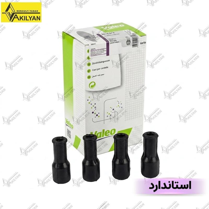 وایر شمع لیفان 620 موتور 1800، وایر شمع لیفان X60، وایر شمع جک J5 دنده‌ای، وایر شمع جیلی امگرند 7، وایر شمع چهار بوت، وایر شمع استاندارد، وایر شمع تقویتی