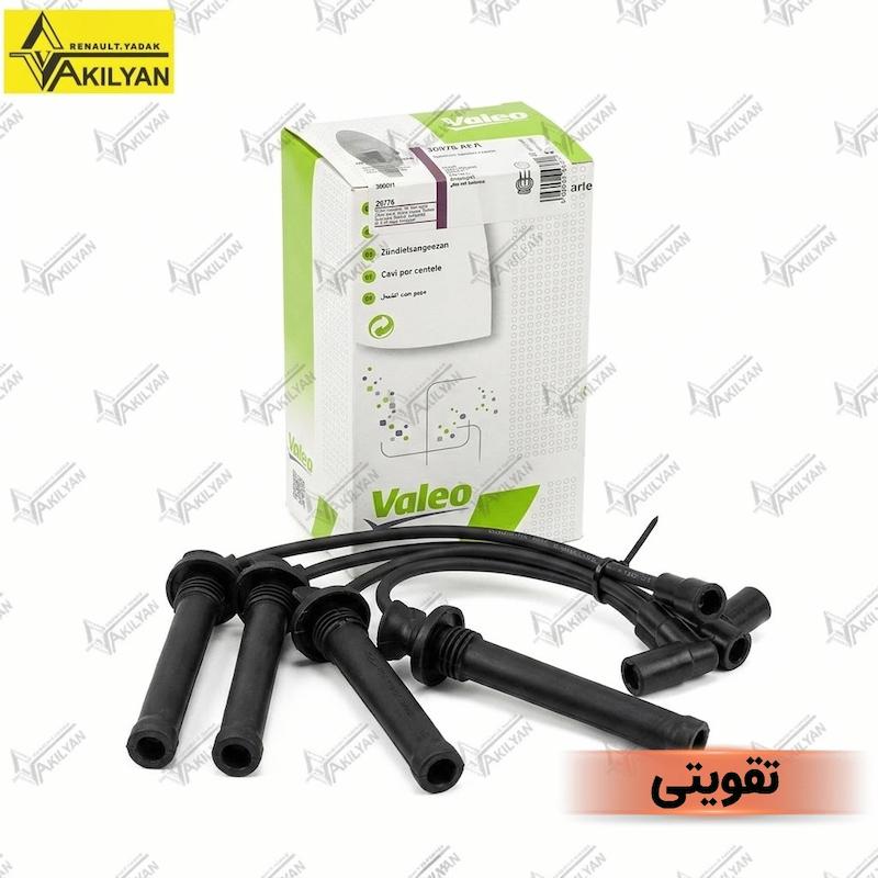 وایر شمع لیفان 620 موتور 1600، وایر لیفان 620 موتور LF481Q3، وایر شمع لیفان سولانو 1.6، وایر شمع استاندارد لیفان 620، وایر شمع تقویتی لیفان 620، ست چهارعددی وایر لیفان 620