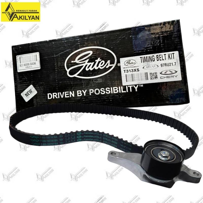 کیت تسمه تایم پاورگریپ گیتس MVM 315 قدیم و جدید، تسمه تایم 97 دندانه Gates 5665XS، سفت‌کن تایم ام وی ام 315 قدیم و سفت‌کن تایم 315 نیو